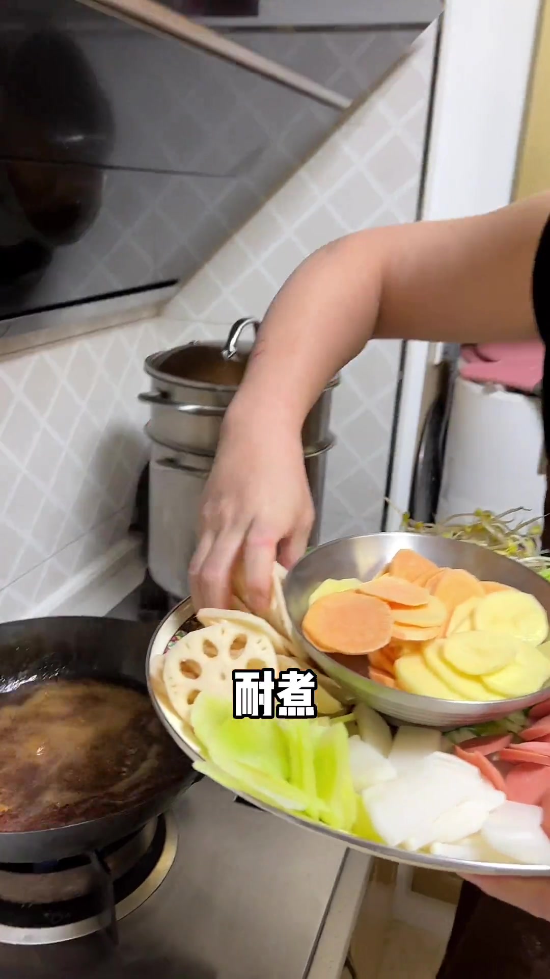 居家第97天,消耗蔬菜最好的方法就是煮冒菜