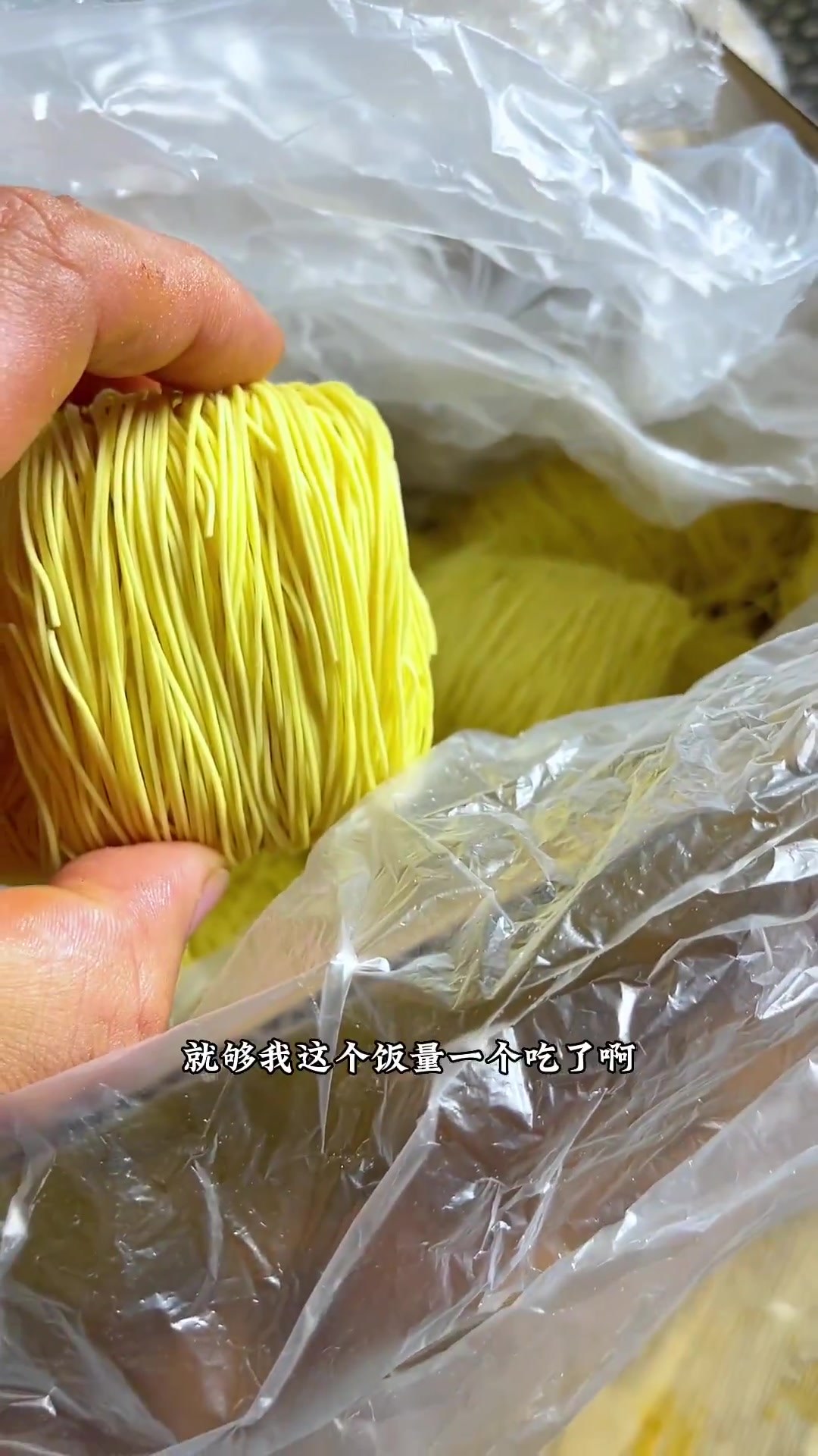 清汤面的家常做法