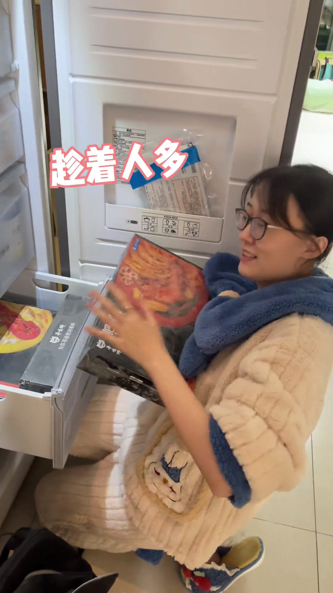 叫了培根来家吃火锅,又是没剩饭的一天～