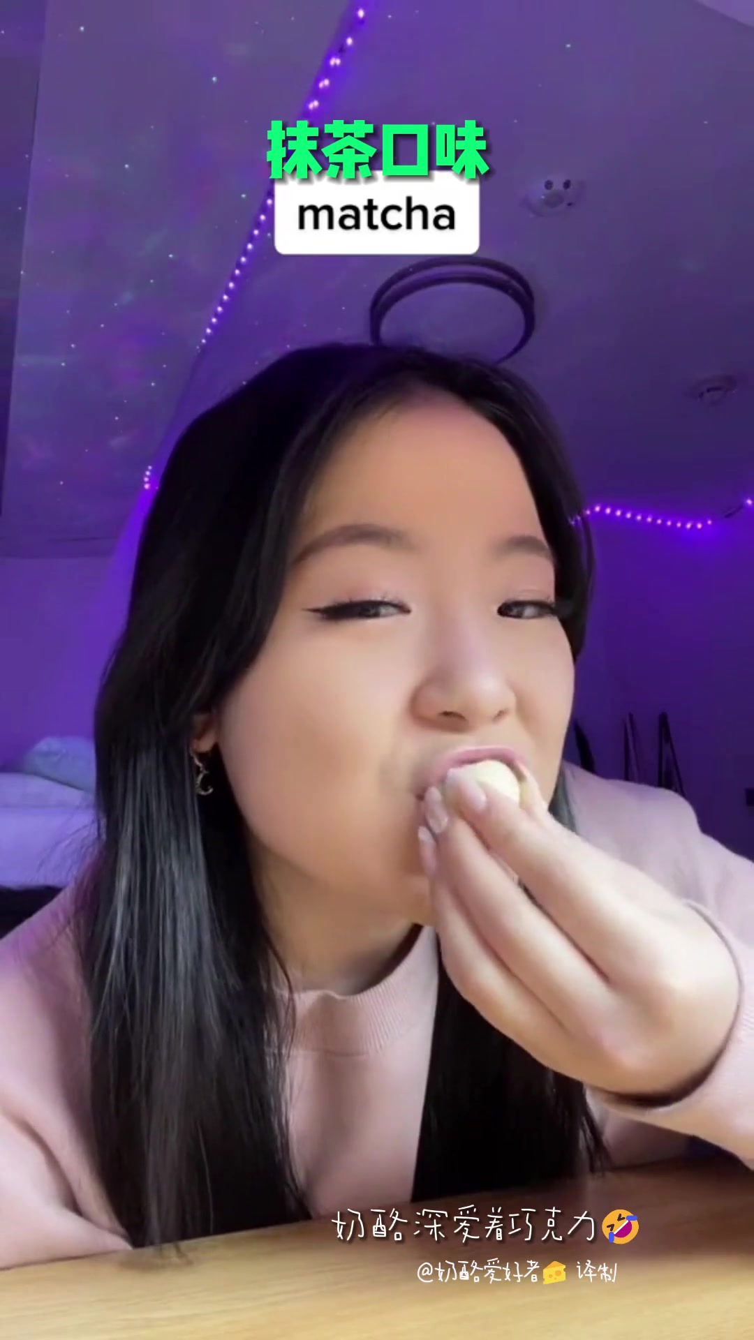 有没有人像我一样超爱瑞士莲,小时候都不让买
