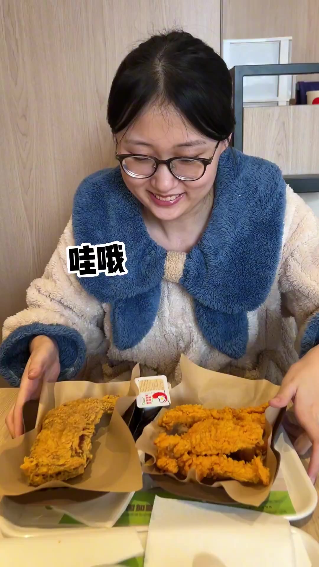 再也不用苦苦思考外卖吃啥了,汉堡炸鸡走起!