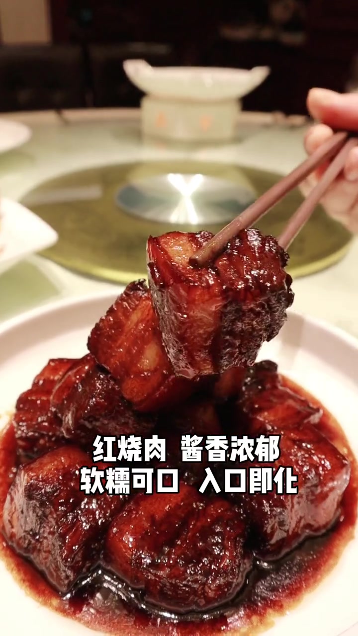 招待亲朋好去处,我的宝藏店铺终于要被发现了吗?