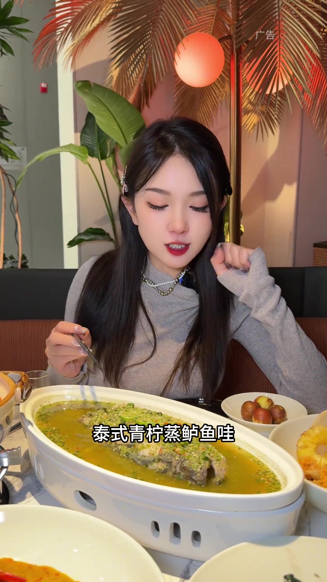 咖喱皇炒青蟹这给我香的吃了两碗米饭,太好吃了!