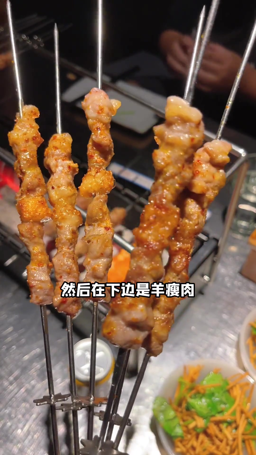 郑州这个羊肉串简直太好吃了!
