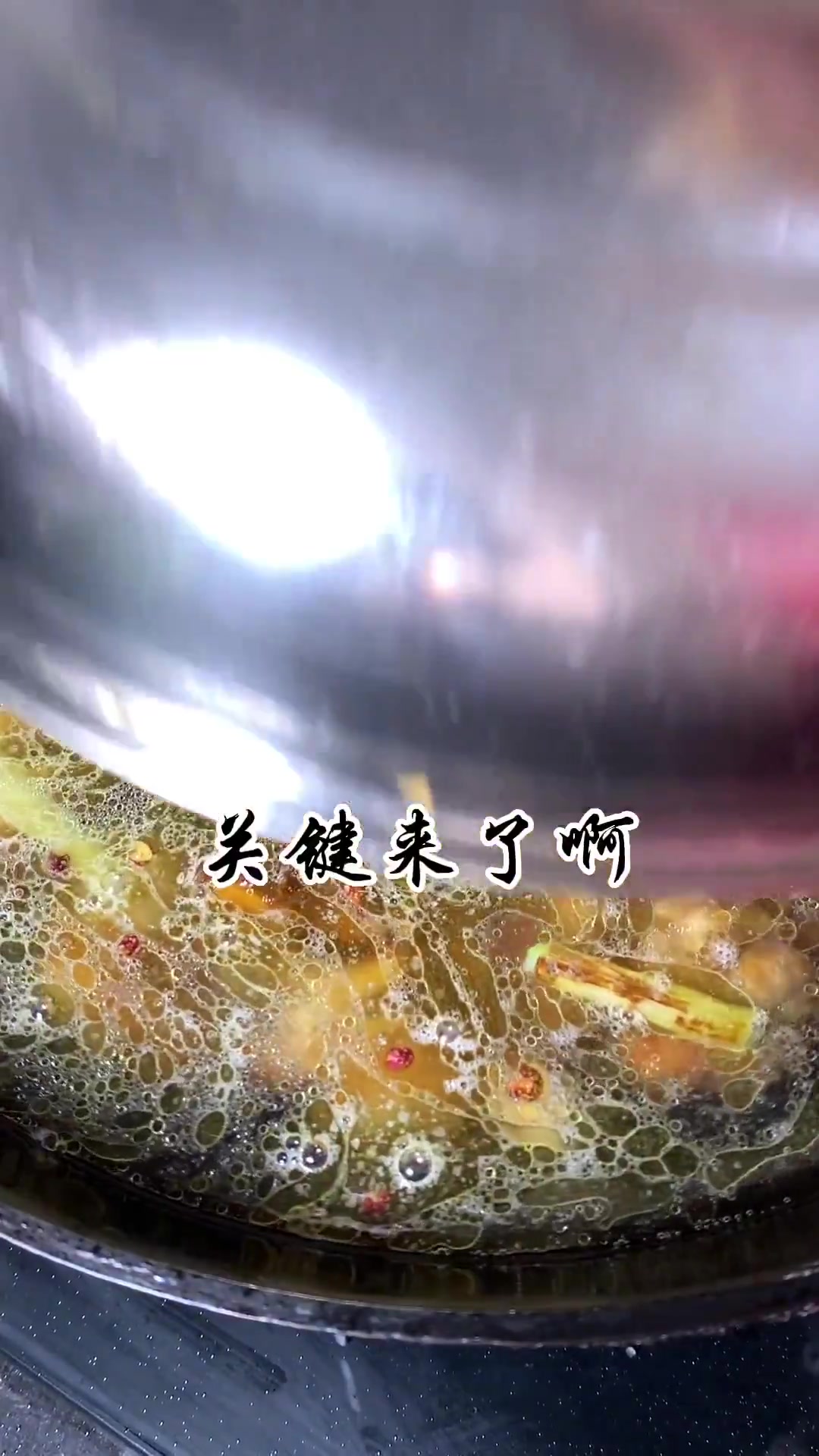 最怀念小时候妈妈做的手工土鸡面片,今天安排上