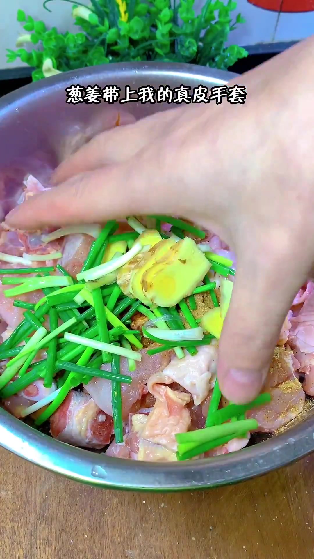 天冷了,来一碗鸡肉面片,喝着真得劲