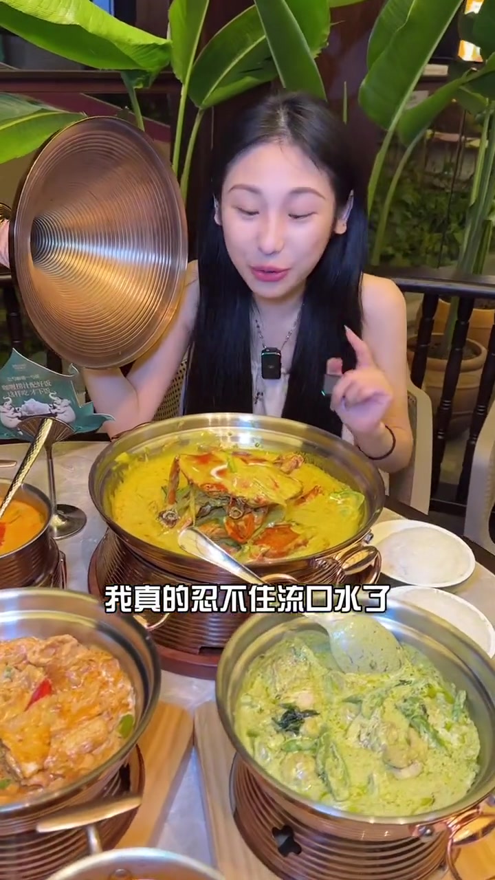 咖喱比蟹还好吃的咖喱蟹你不来试一下吗?