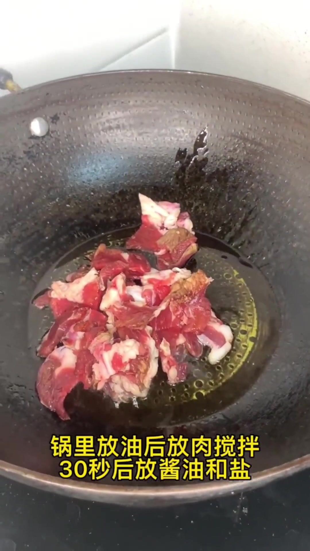 给大家分享意大利面的做法