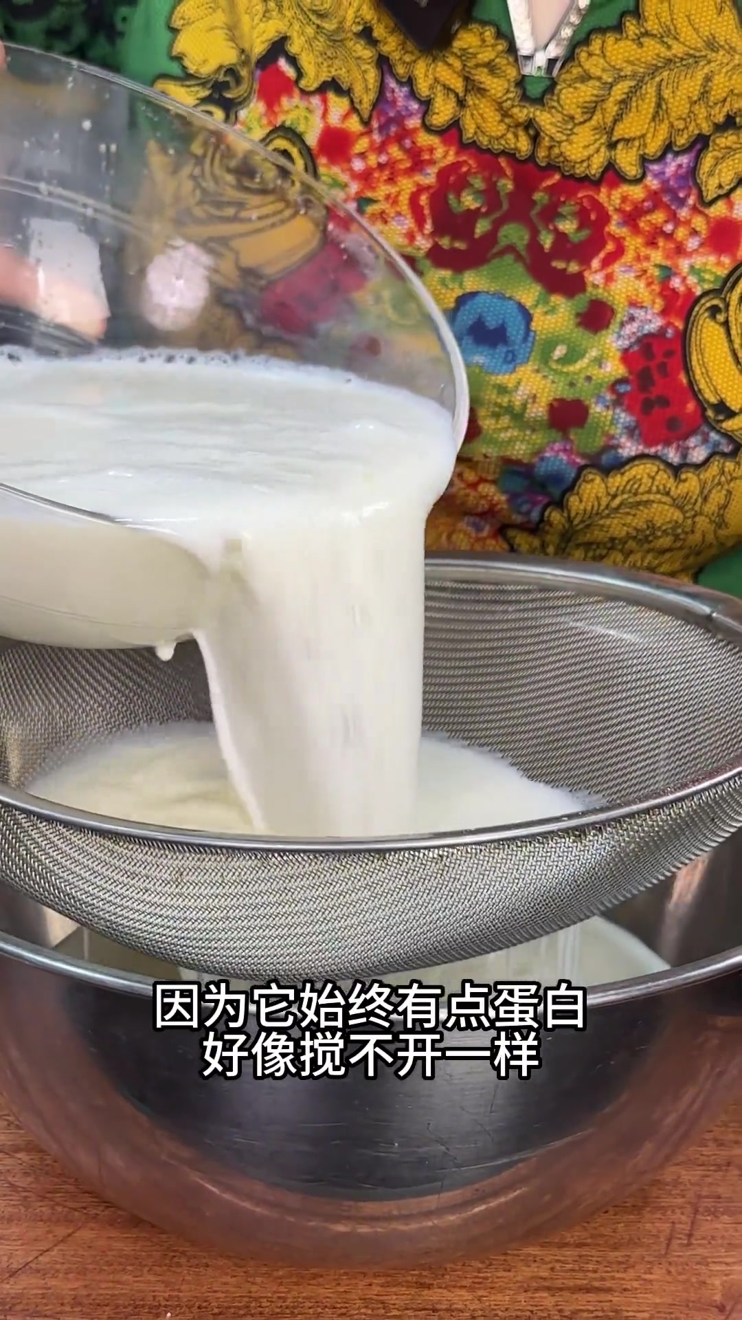 每个人来顺德都会吃的双皮奶