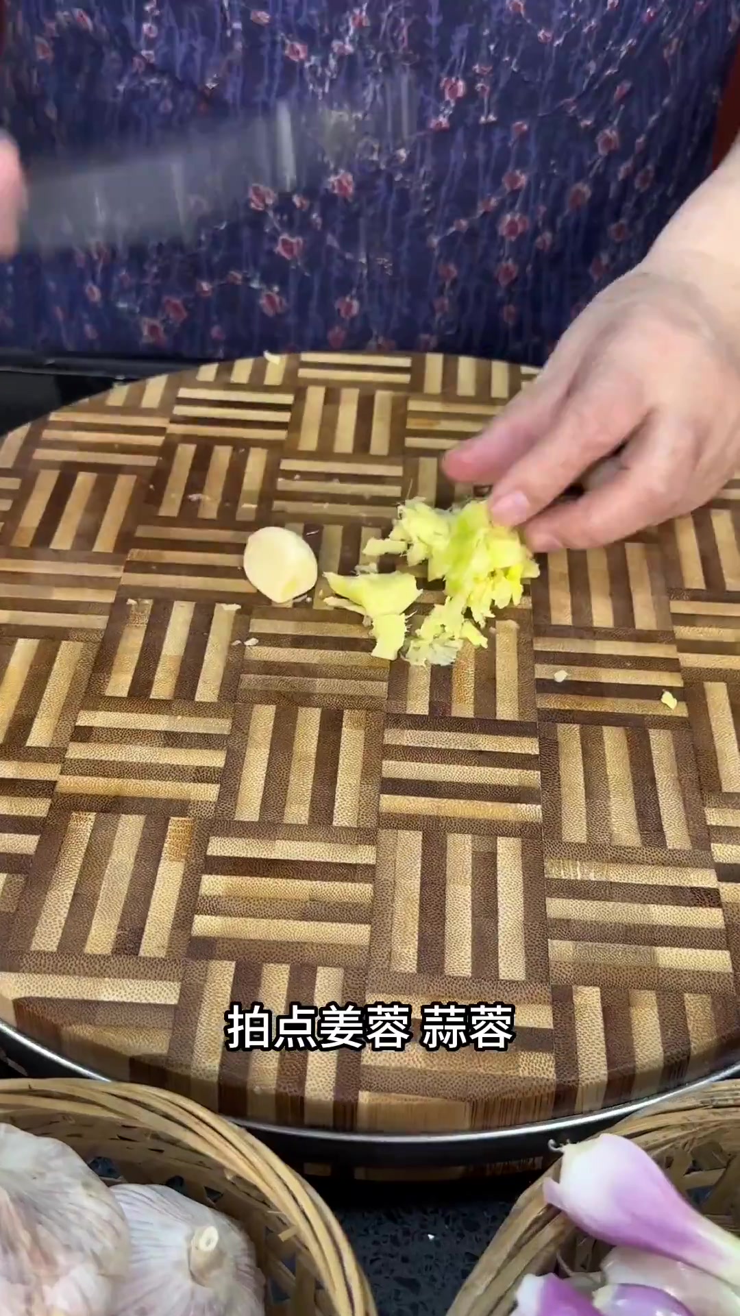 不加一滴水也可以让鱼头做到嫩滑好吃