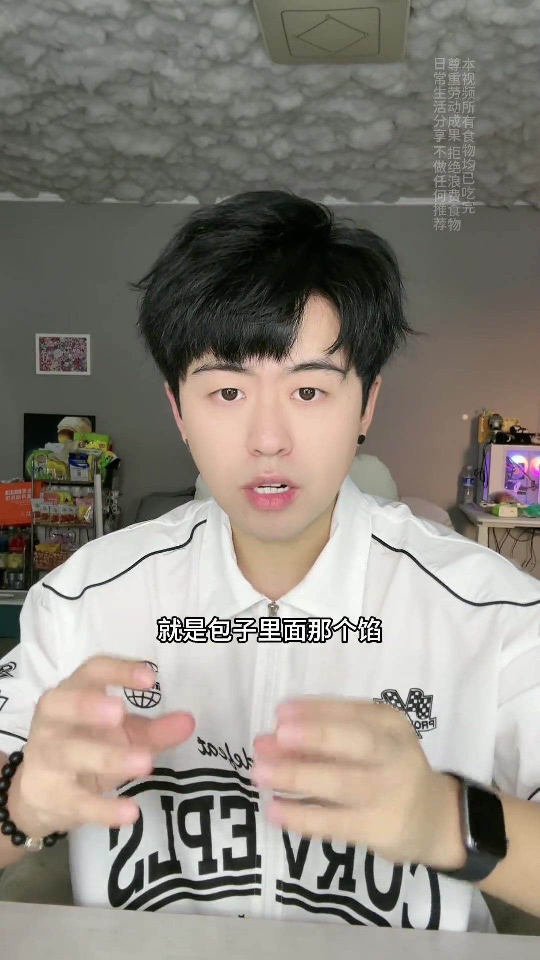 乌龙奶茶加火龙果真够劲!