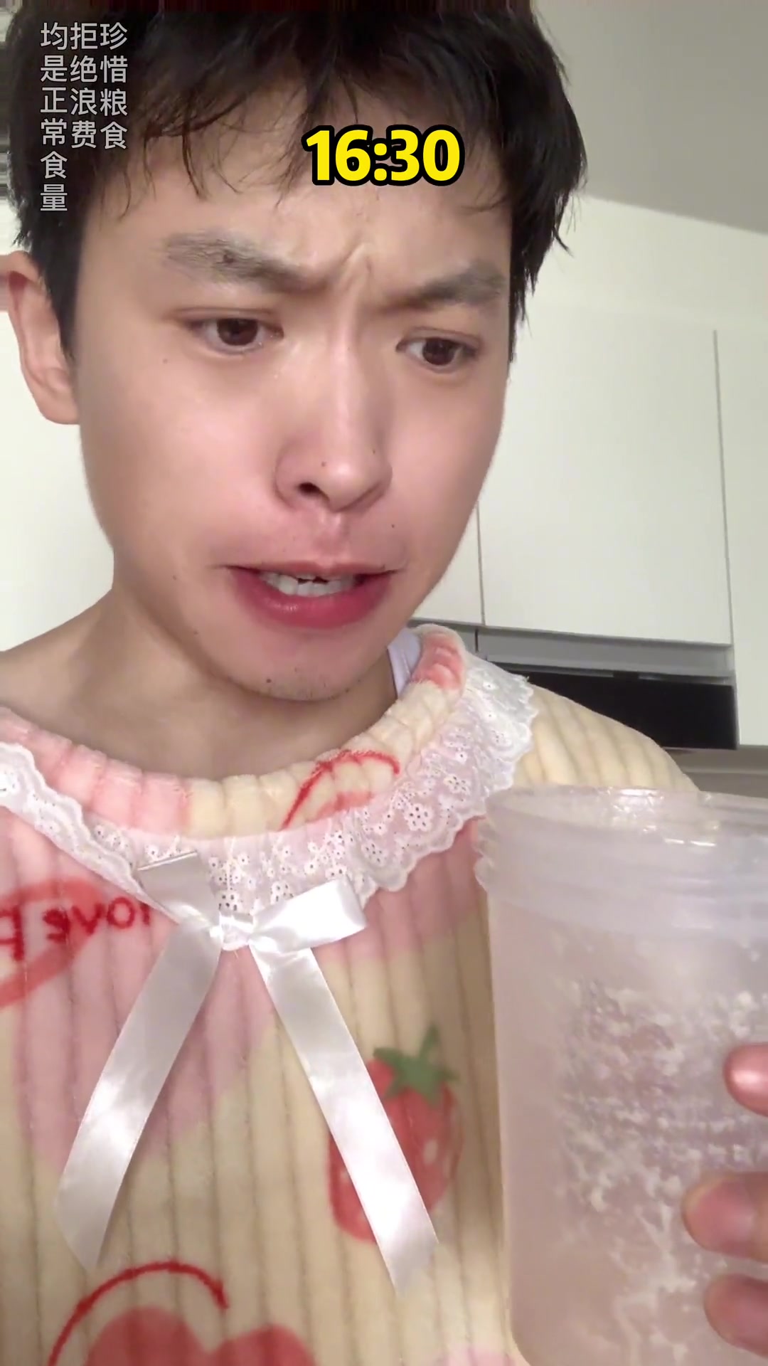 今天吃暴躁了,你们看看你们说的奶茶炸鸡!有用吗!