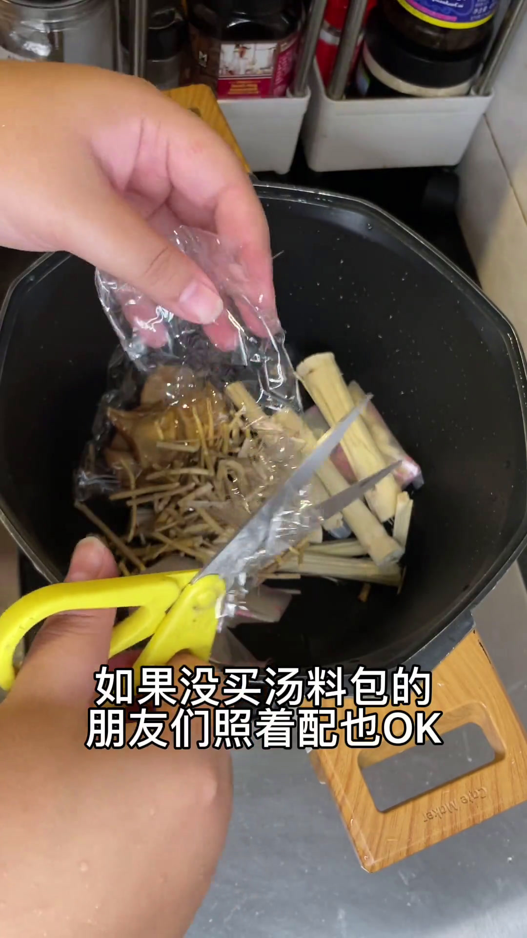 秋冬季要多喝汤哦～茅根竹蔗煲猪展