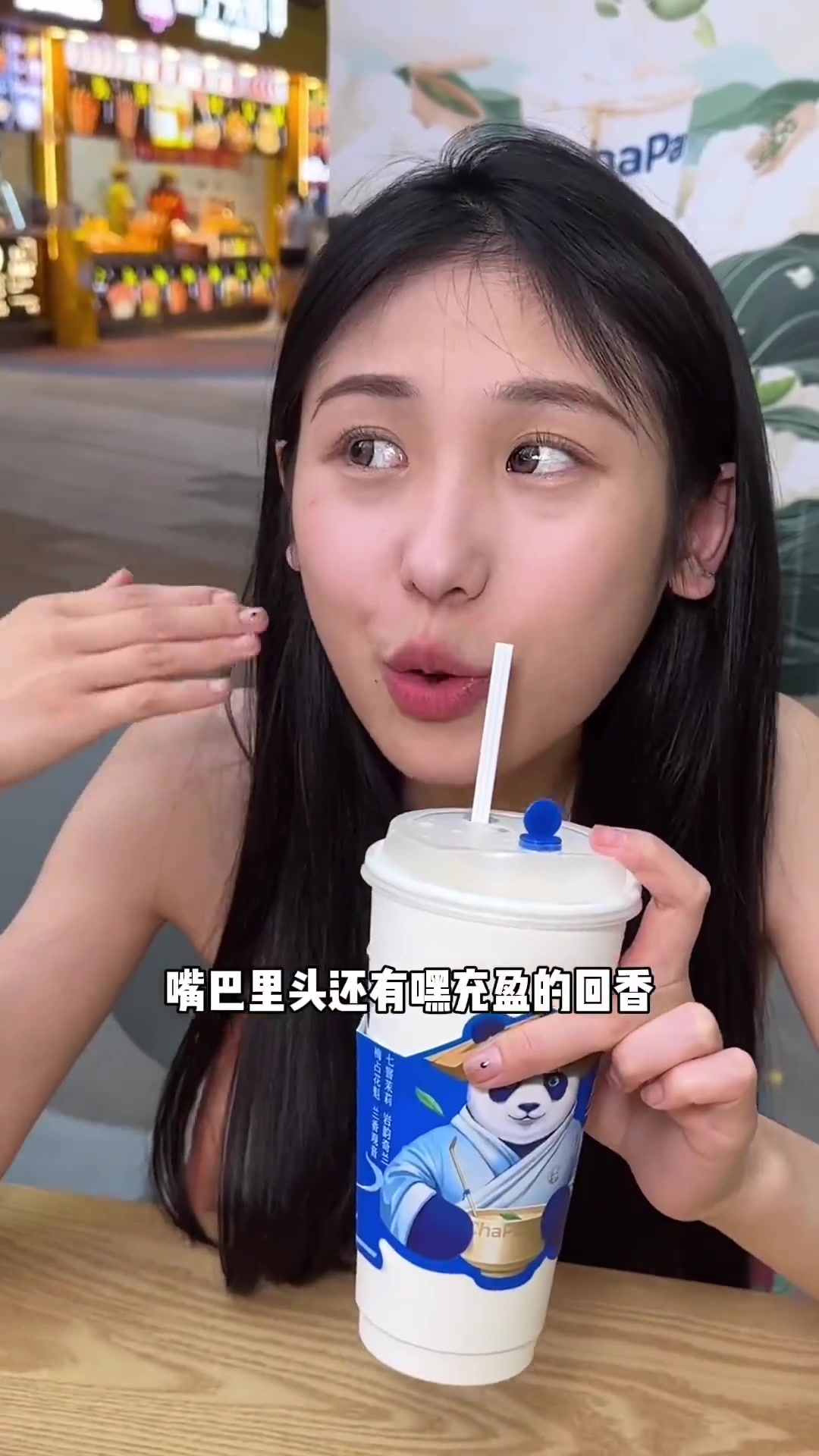 茶百道上新啦,奶茶女孩们冲呀!