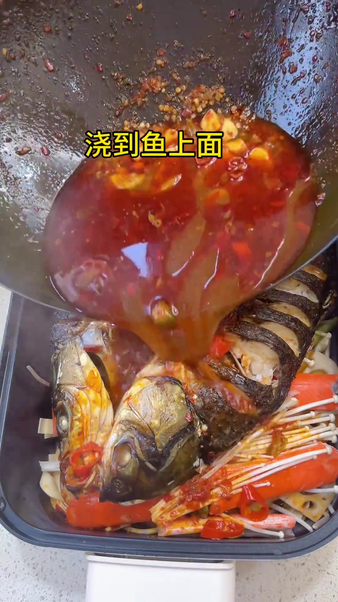 今天花了24元买了一条草鱼
