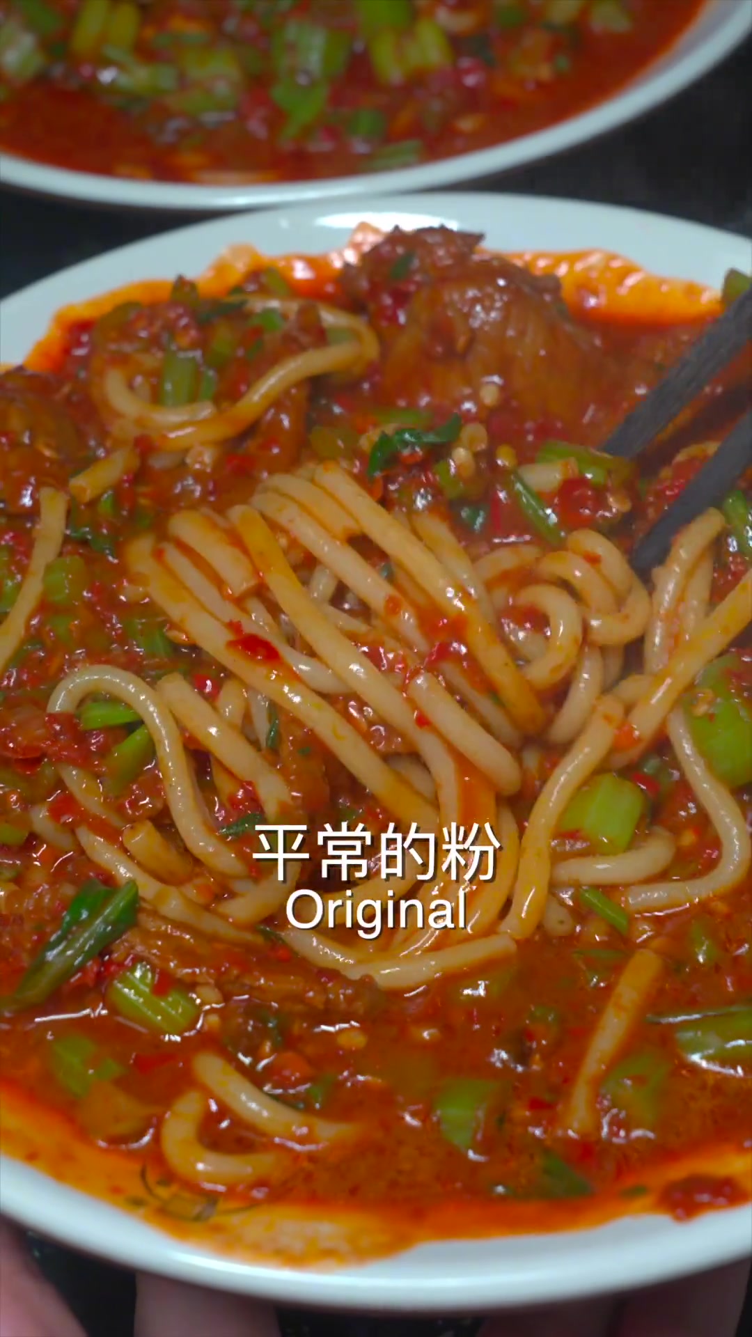 11年老字号新疆炒米粉店,小小50平饭店都排队!