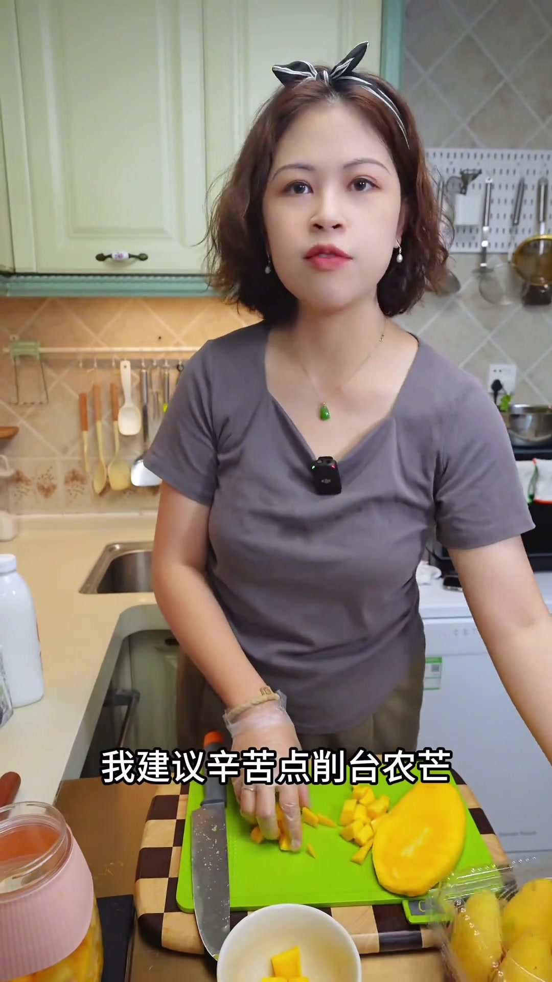 不用烤箱就能做的芒果酸奶慕斯蛋糕