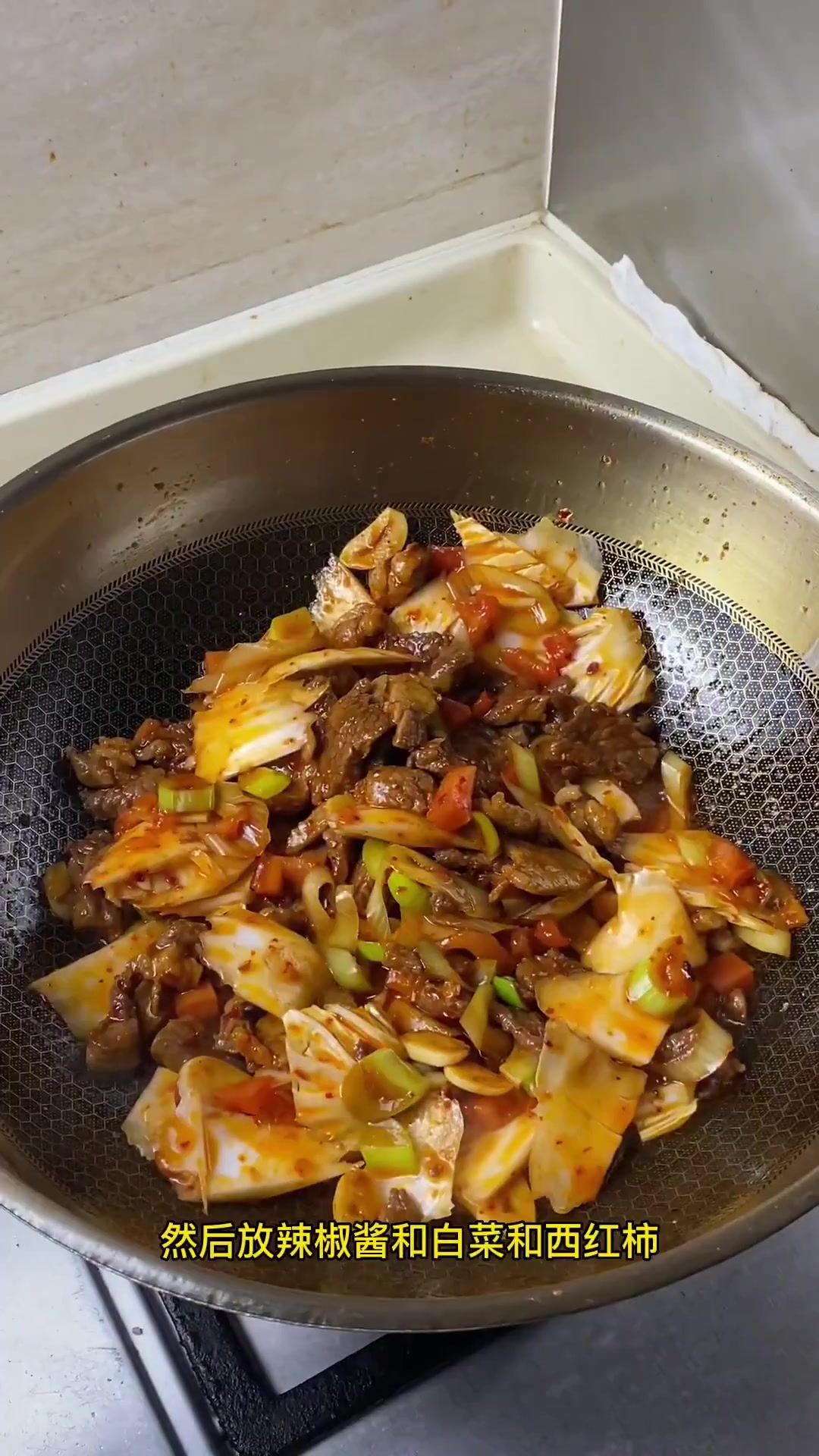 给大家分享过油肉面片炒面的做法