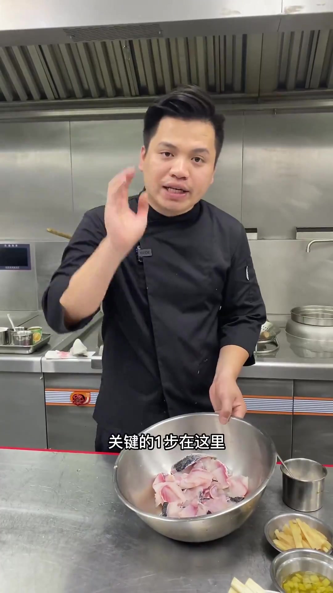 酒店里的招牌菜能喝汤的“番茄酸汤鱼”酸爽开胃,鱼片爽嫩滑!