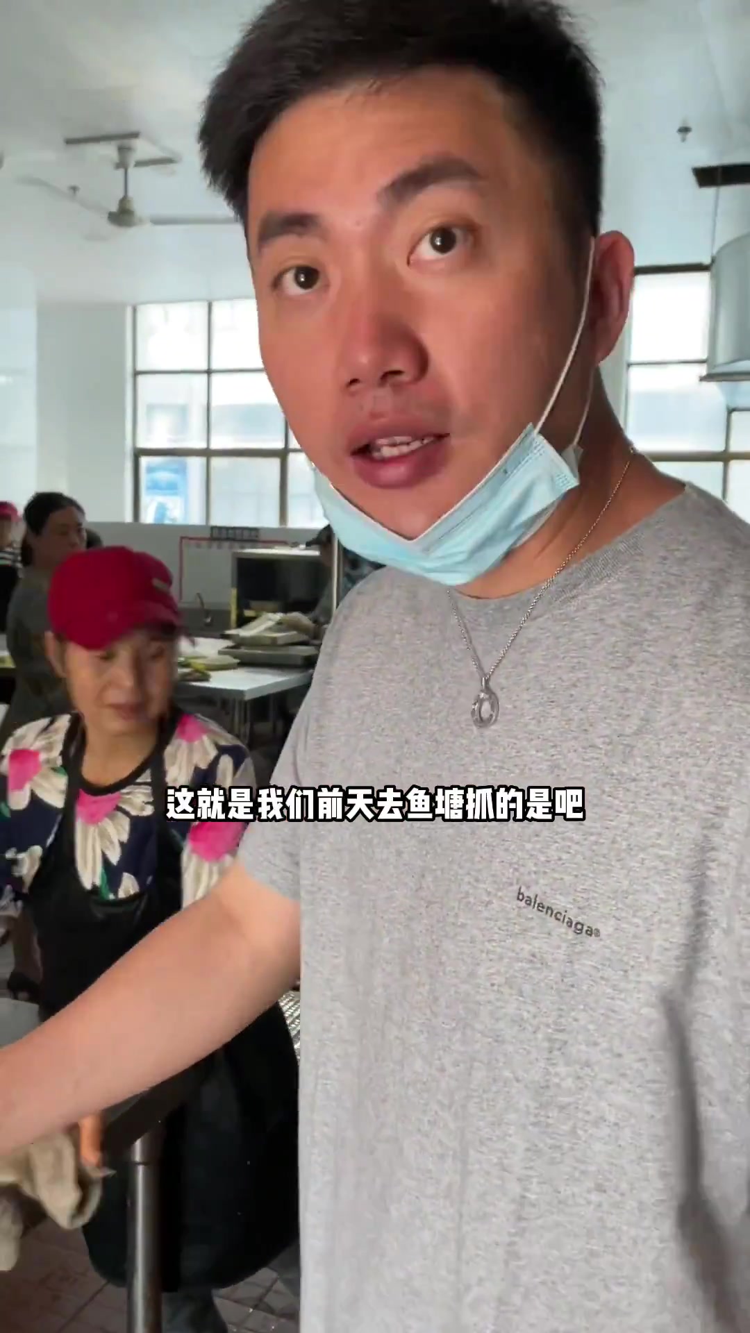 给员工做了顿红烧鱼块,为了这个食堂真的头都大