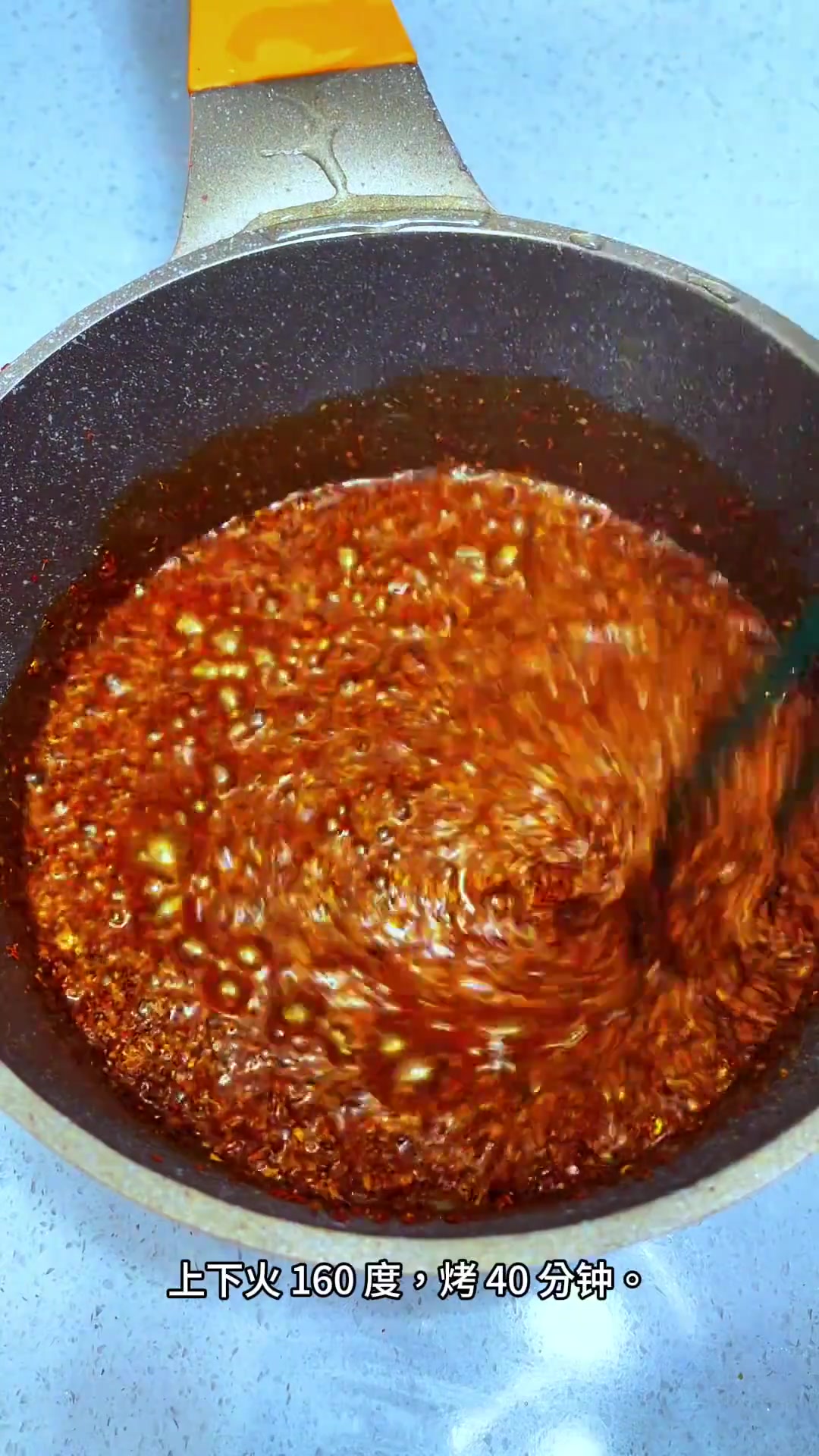 牛肉干的做法 美食