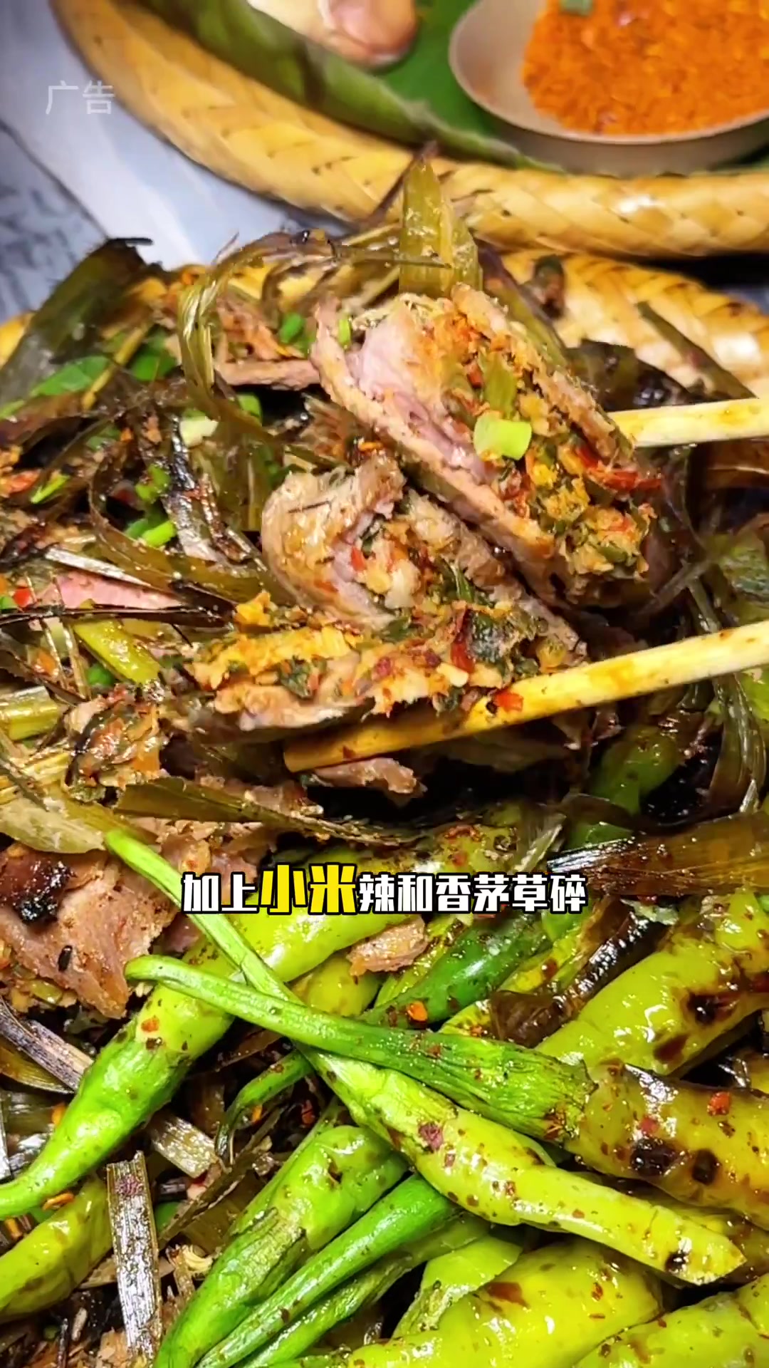 停车场里面的烧烤,包烧牛肉烤凤梨,菜品花样太多了!