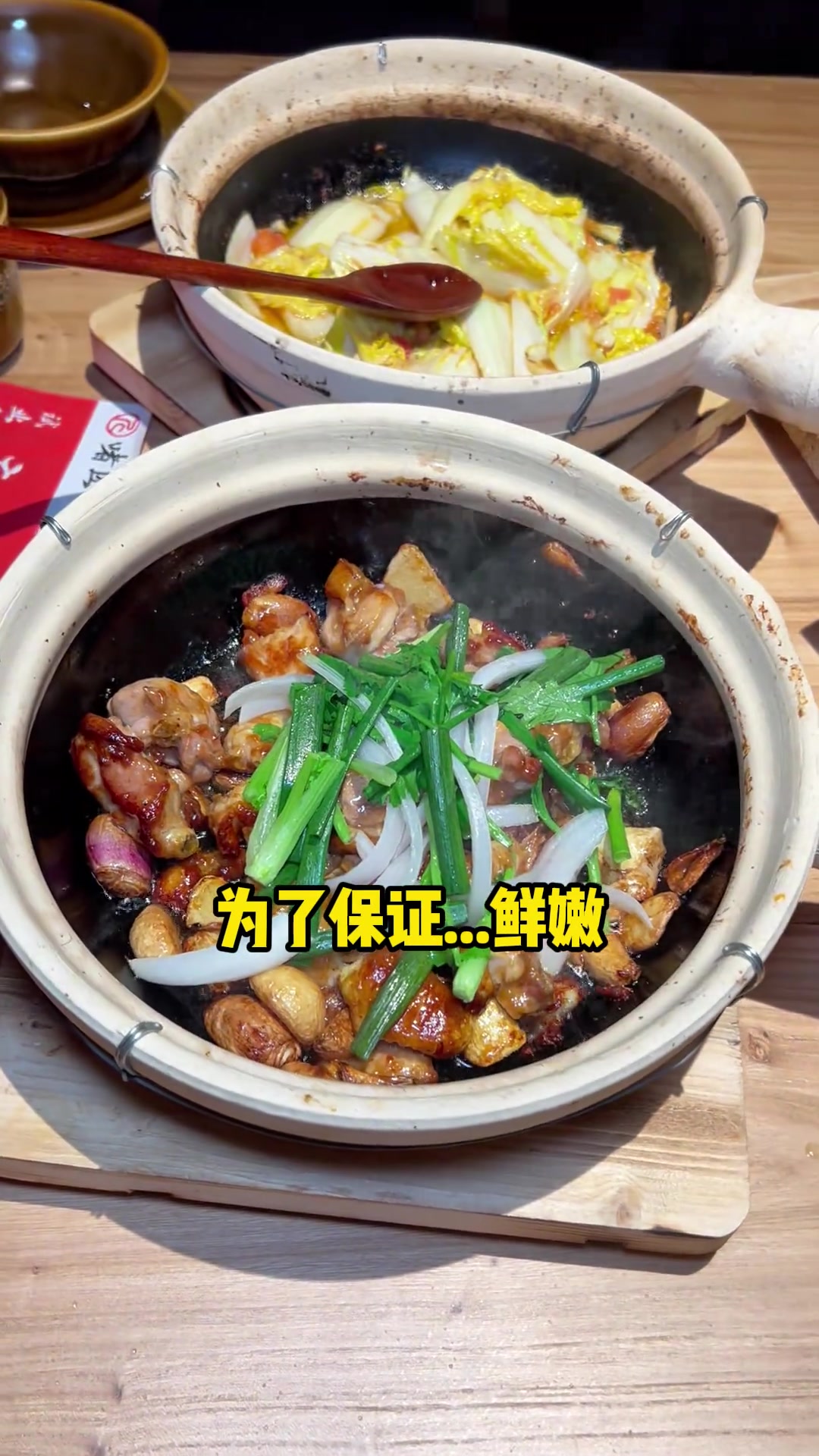 在衡阳有喜欢吃啫啫煲的嘛?