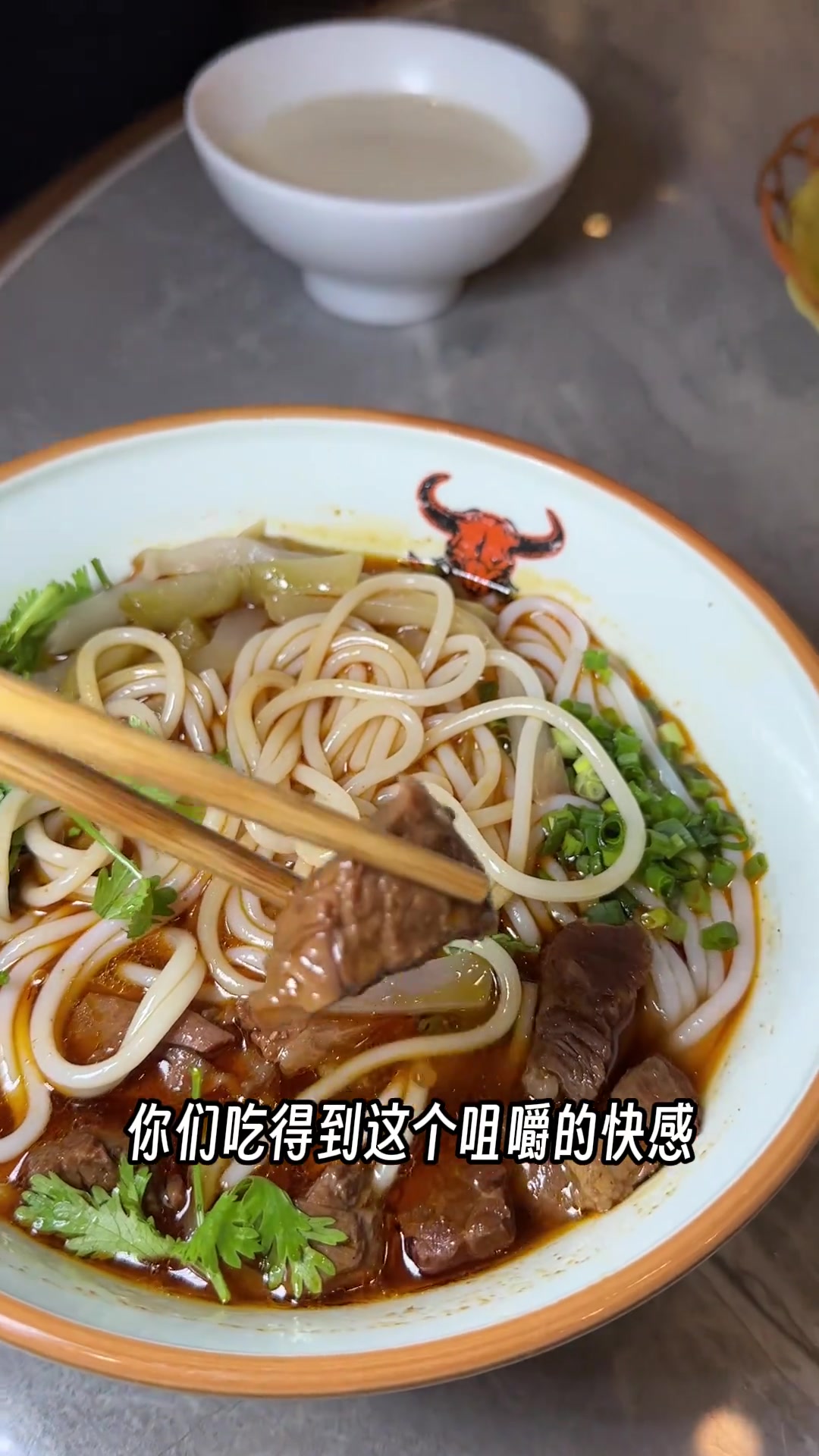 湖南津市牛肉粉的扛把子,刘聋子又开到汉阳来了