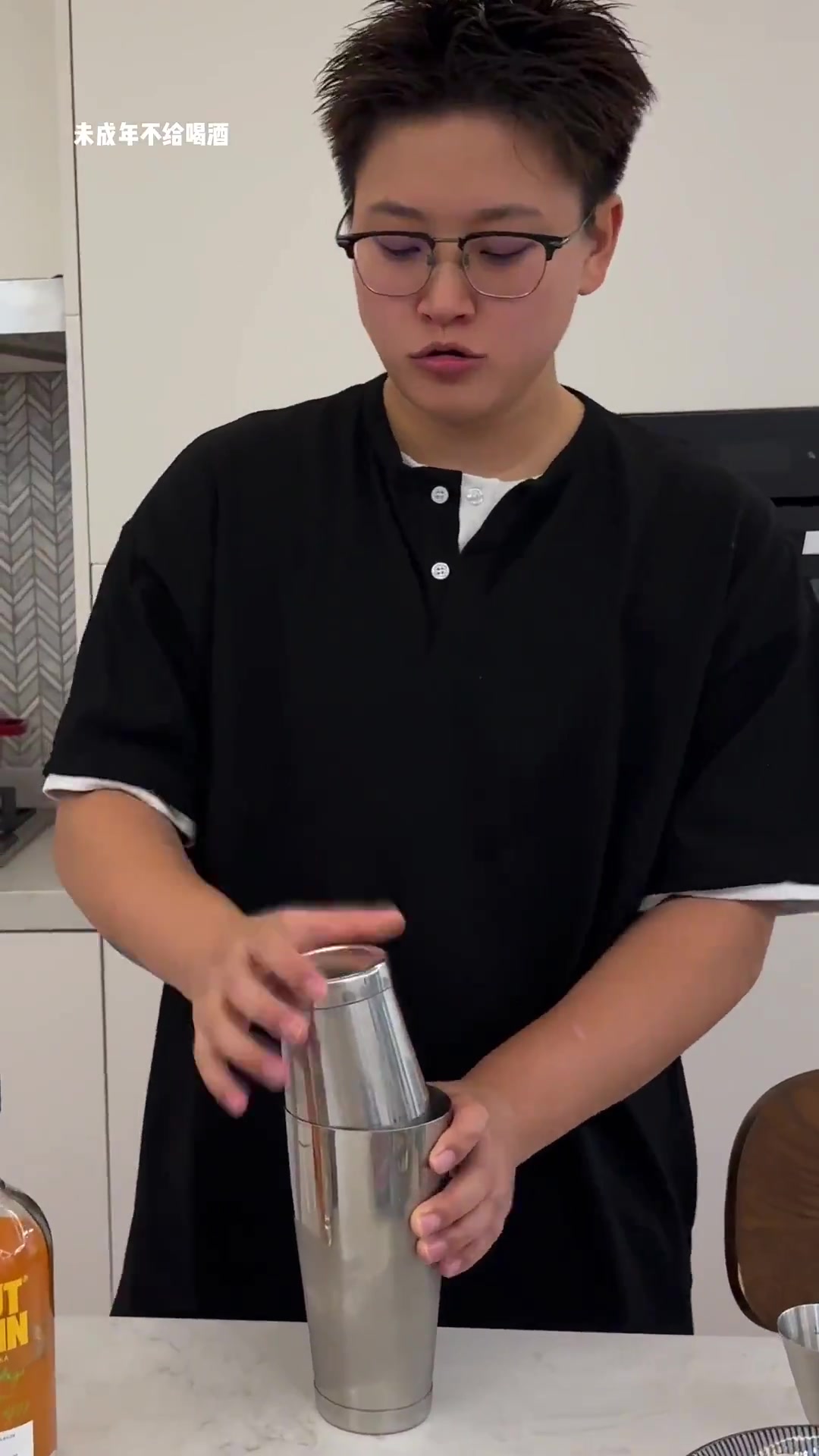 “橘色”鸡尾酒里最美的颜色～当你有个调酒师朋友