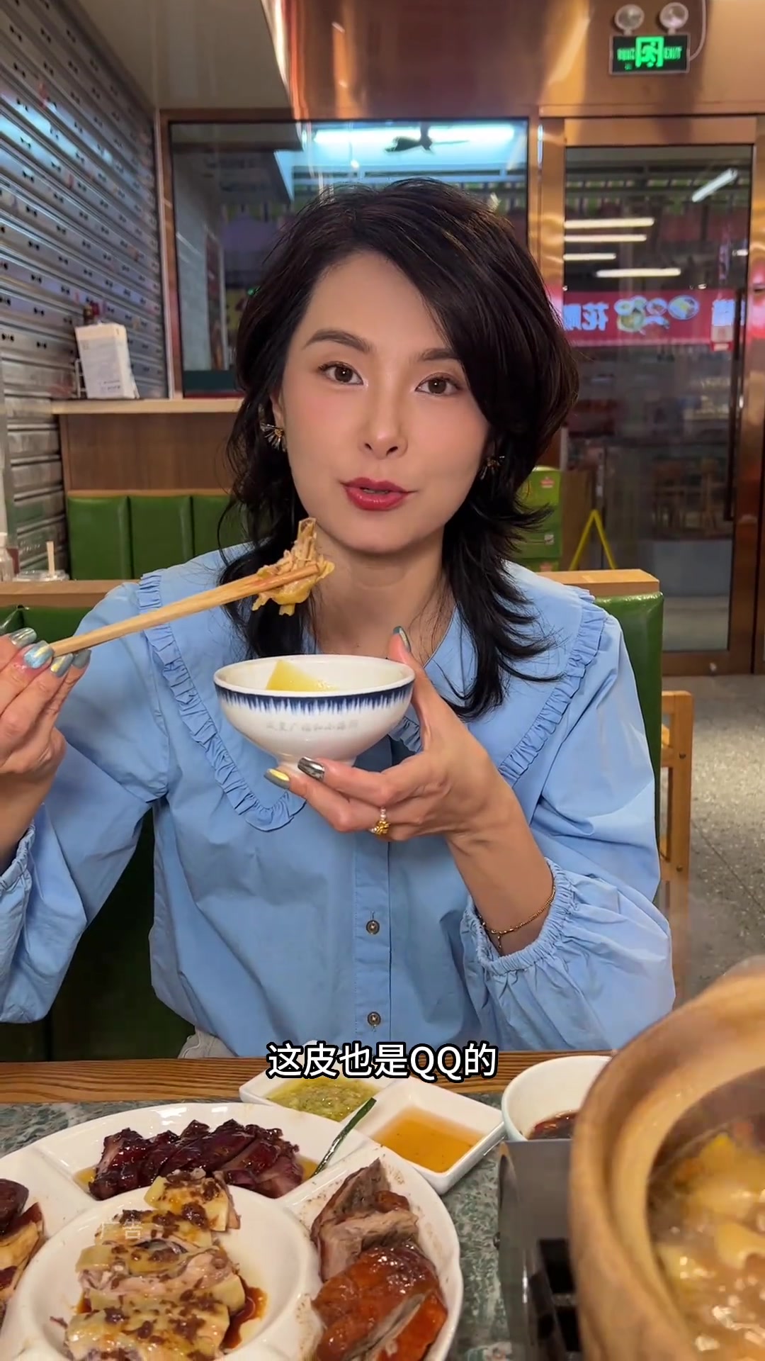 无论你月薪多少都能吃得起的花雕醉鸡煲!