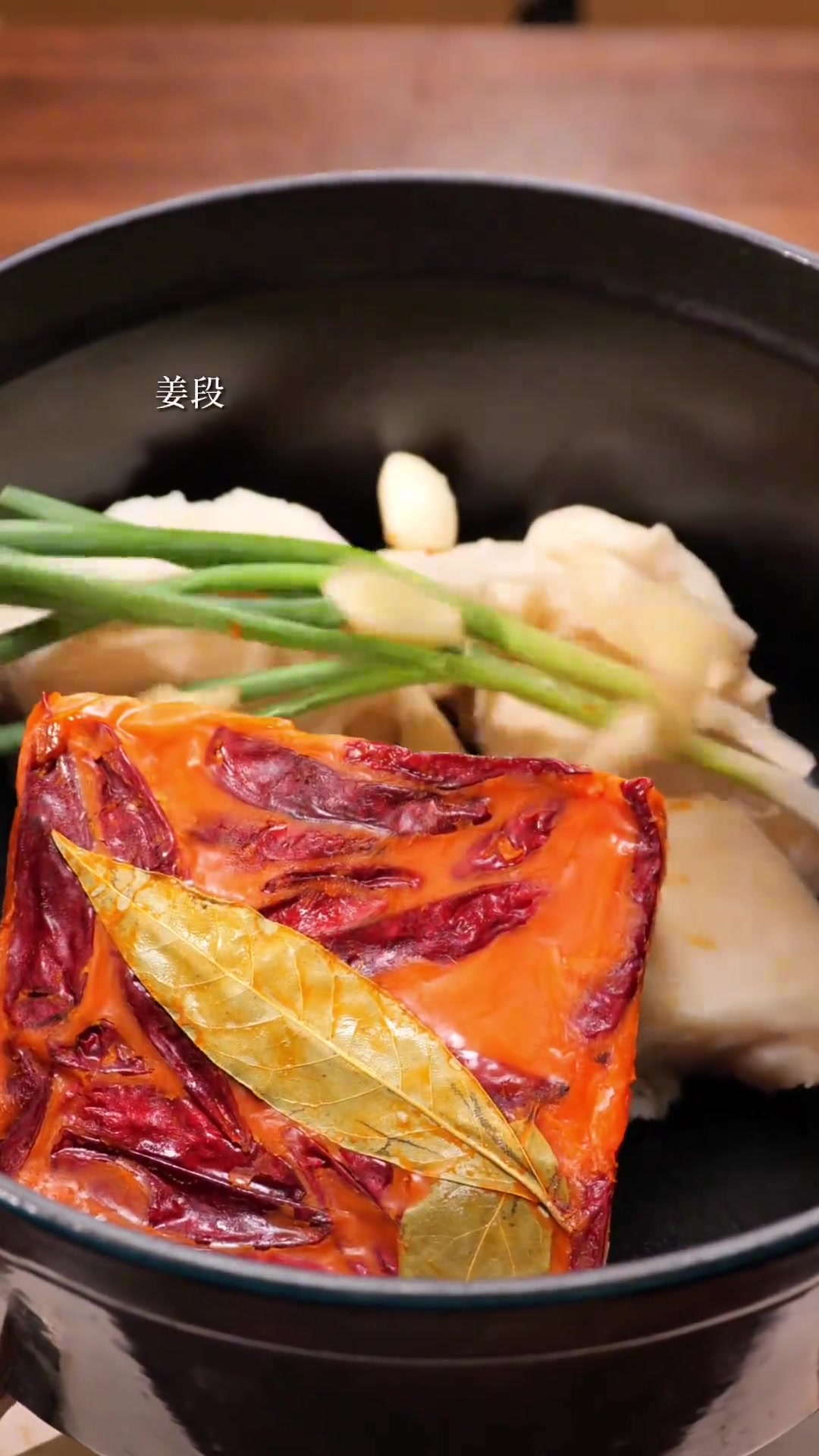 无辣不欢的重庆牛油火锅,辣完就老实了