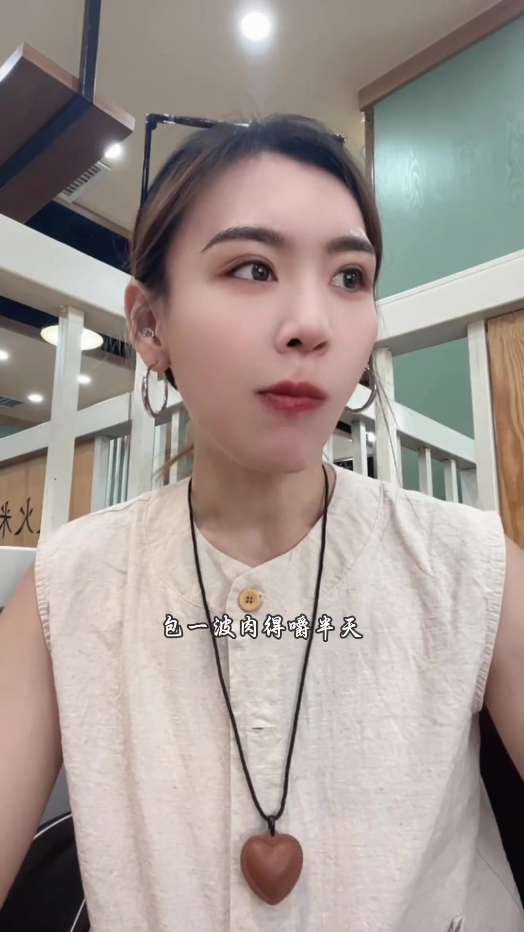 北京?跟东北公婆回齐齐哈尔避暑的真实生活