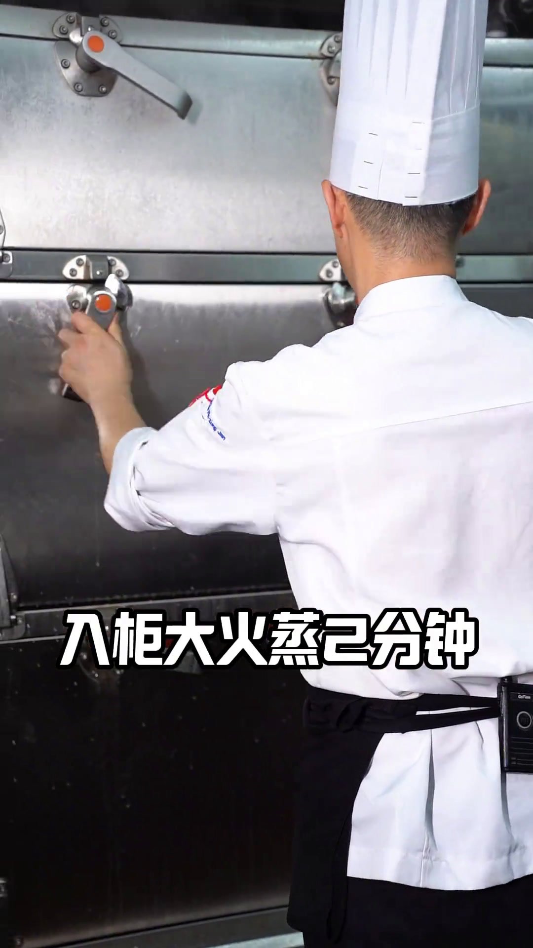 顺德千亿富豪御厨用60年代传统做法,教你烹饪九肚拆鱼羹