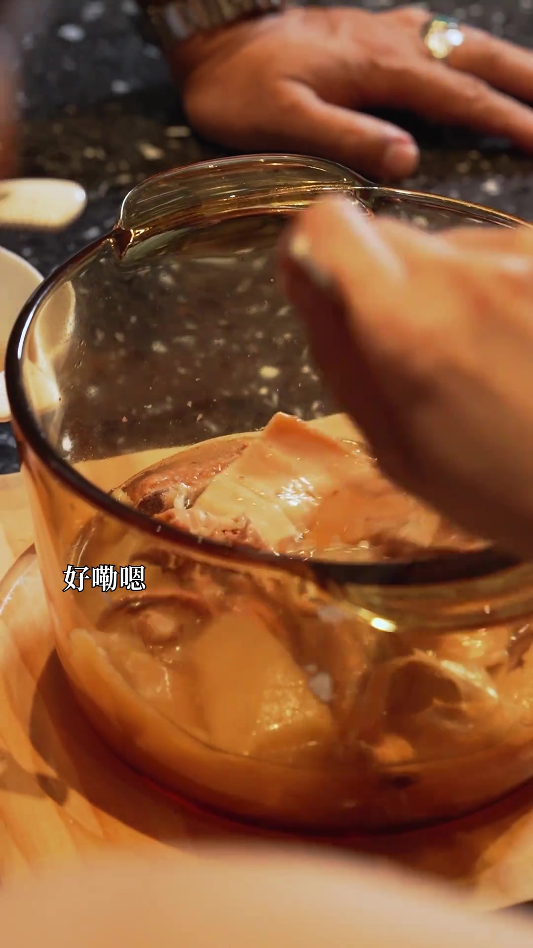 鱿鱼母炖汤非常香,香味能飘两条街以外!