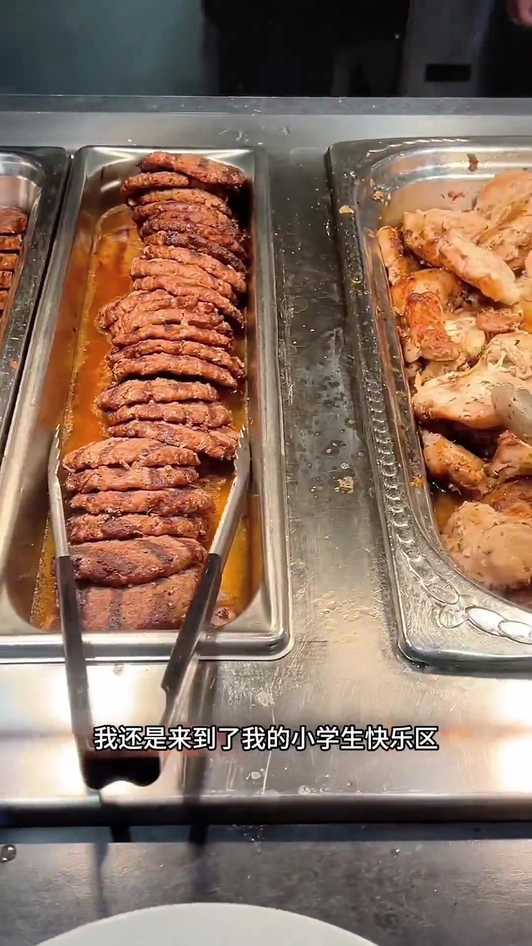 美国大学食堂 美食volg