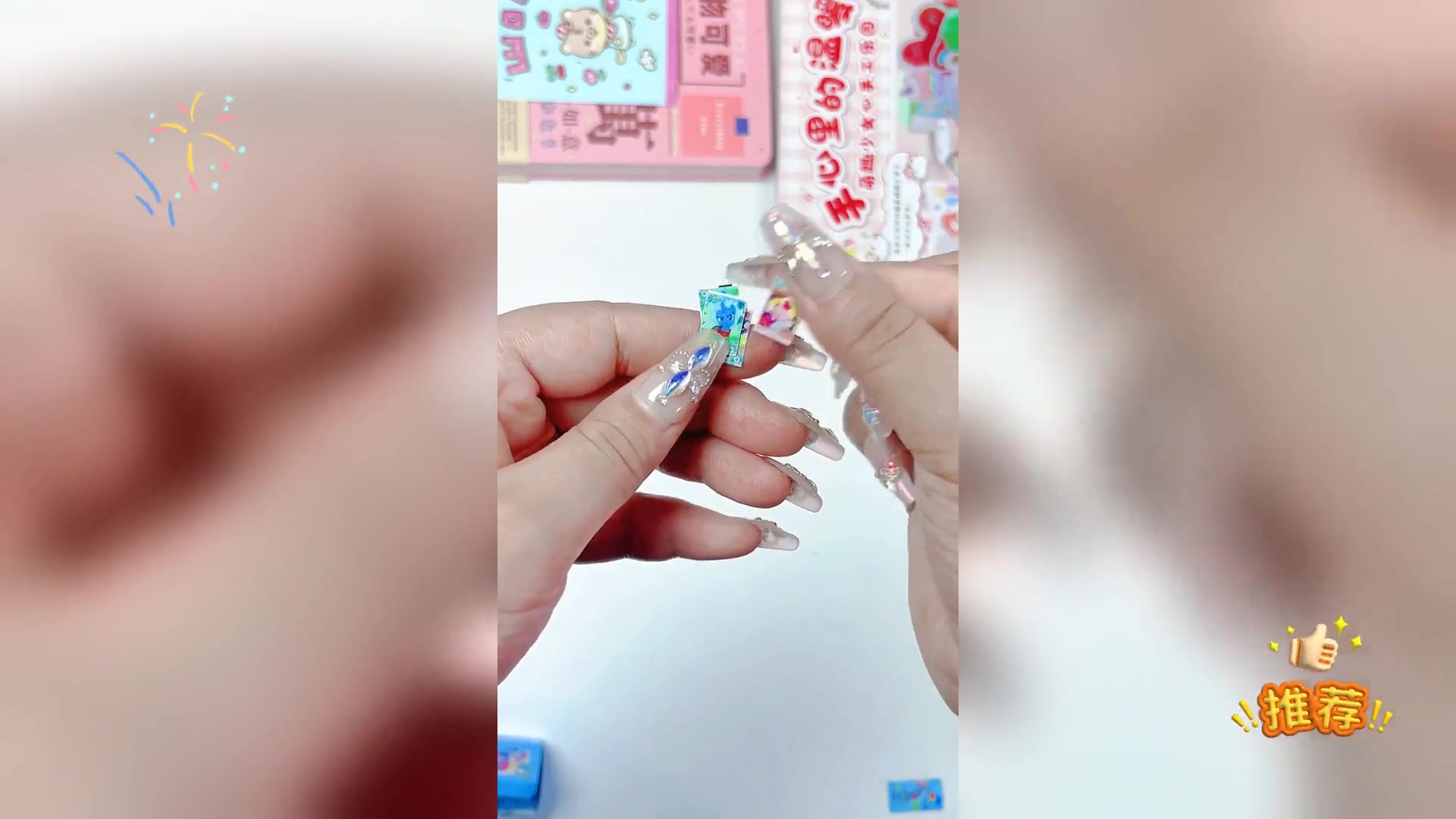 小马宝莉DIY,盲盒素材集