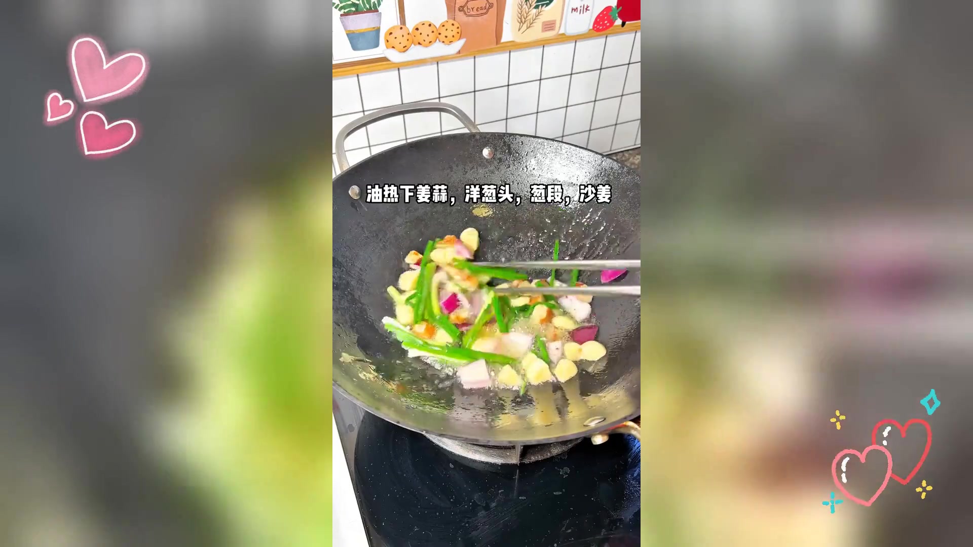 香油鸡,简易烹制,皮脆肉嫩,美味难挡