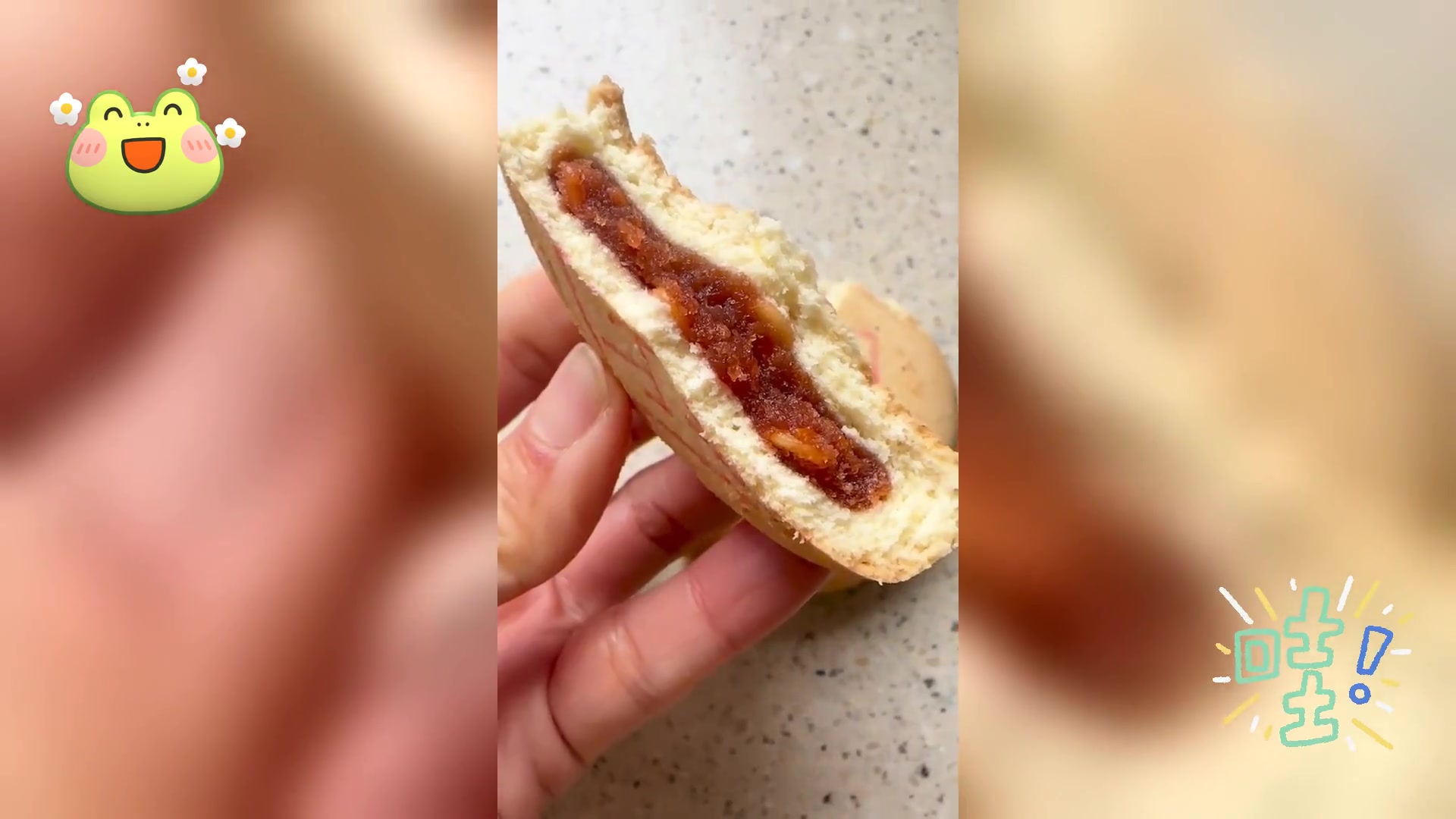 稻香村糕点真实评测,无广告干扰