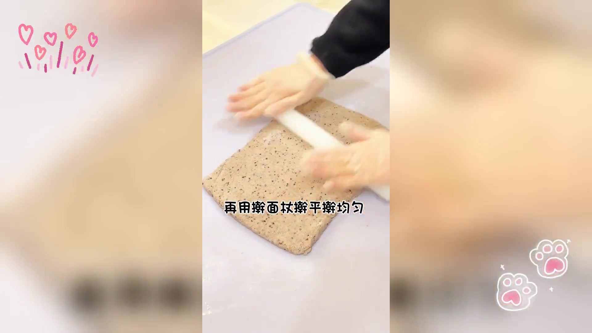 三色糙米藜麦,创意牛角馒头