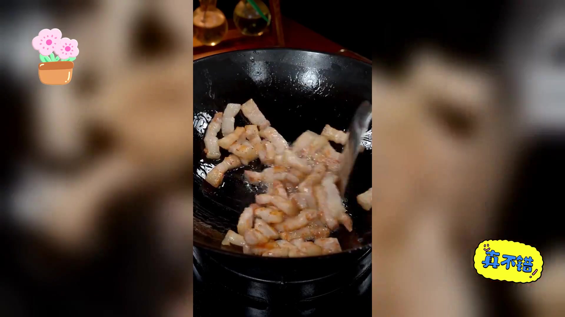 木耳炒肉小窍门: 防溅妙招大公开