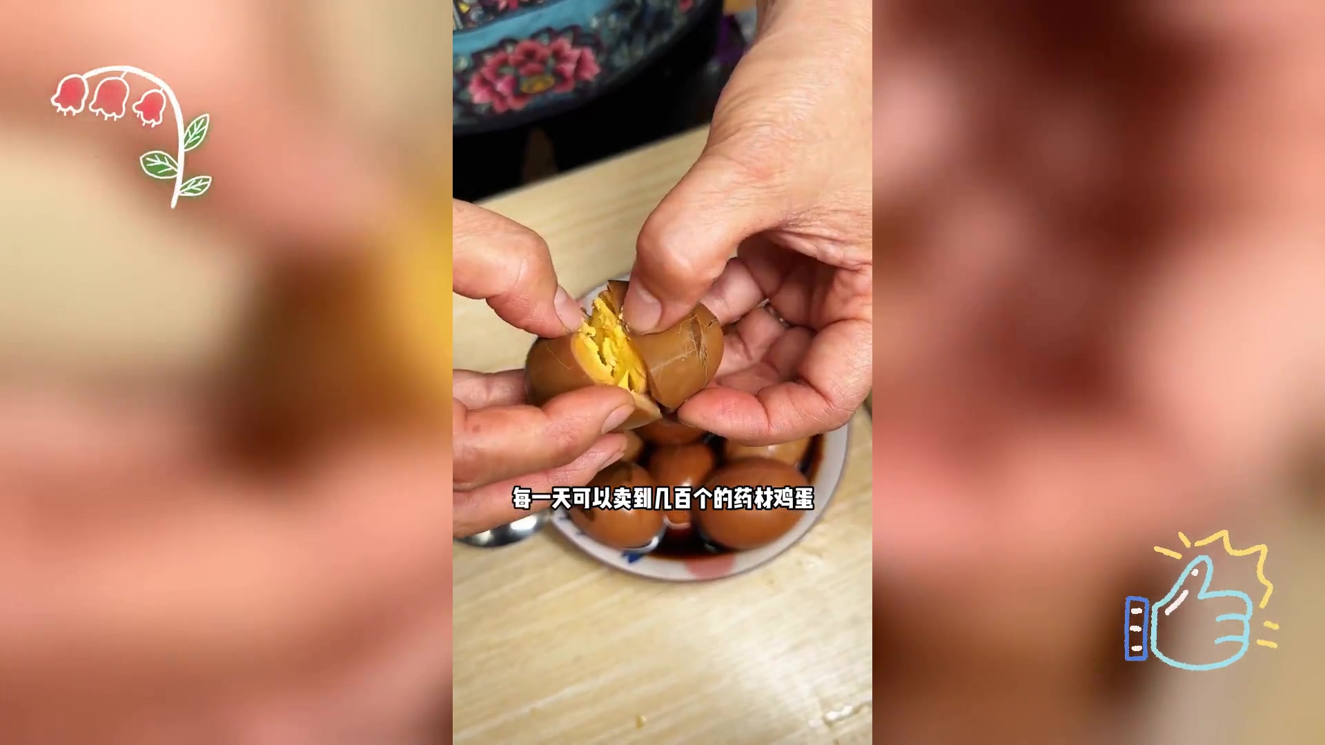 东莞松糕: 传统小吃魅力,祖蓝力荐打卡美食