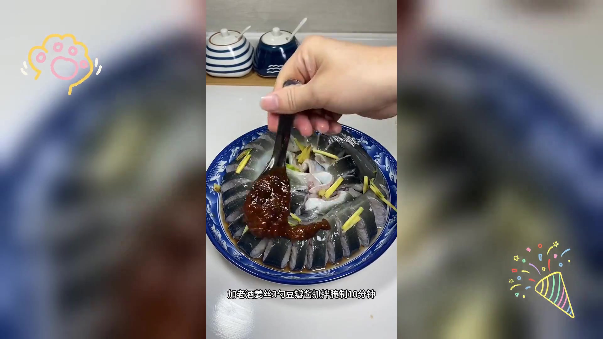 鳗鱼蒸制配黄豆酱