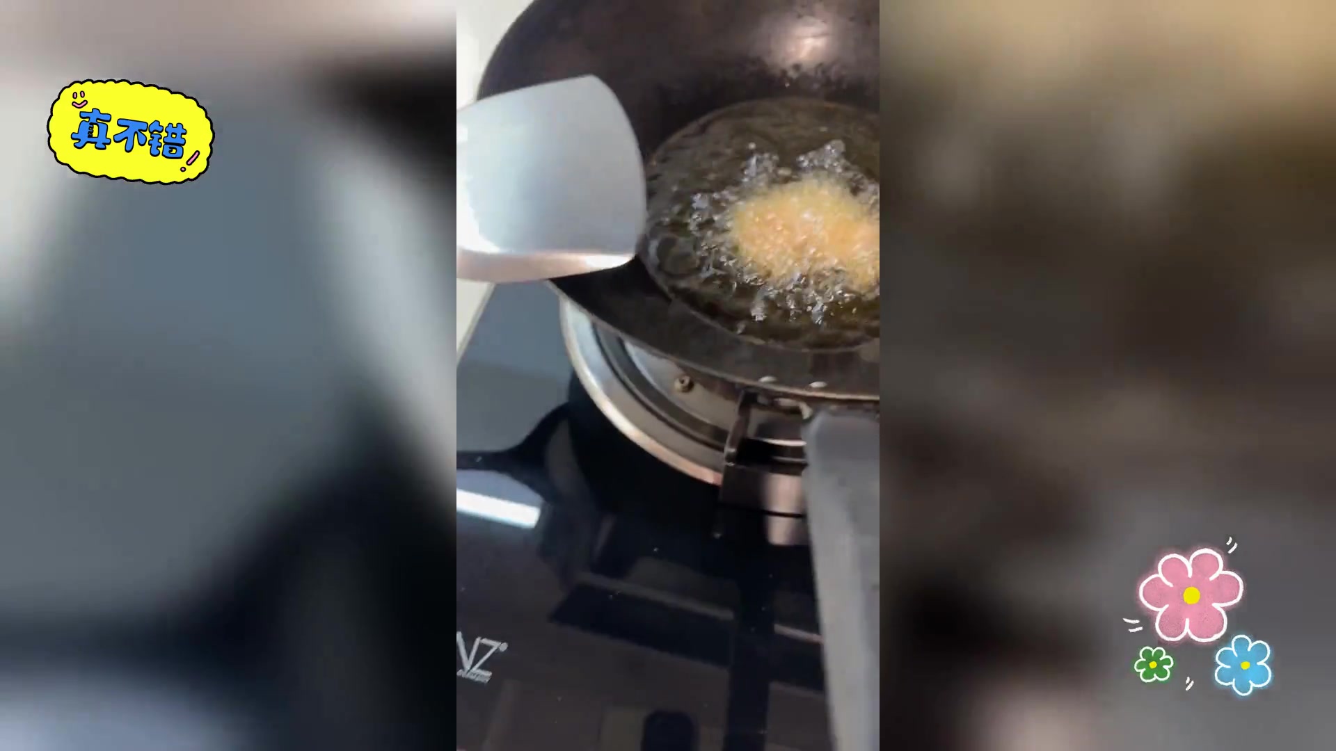 南乳风味炸鸡块,家常美味轻松做