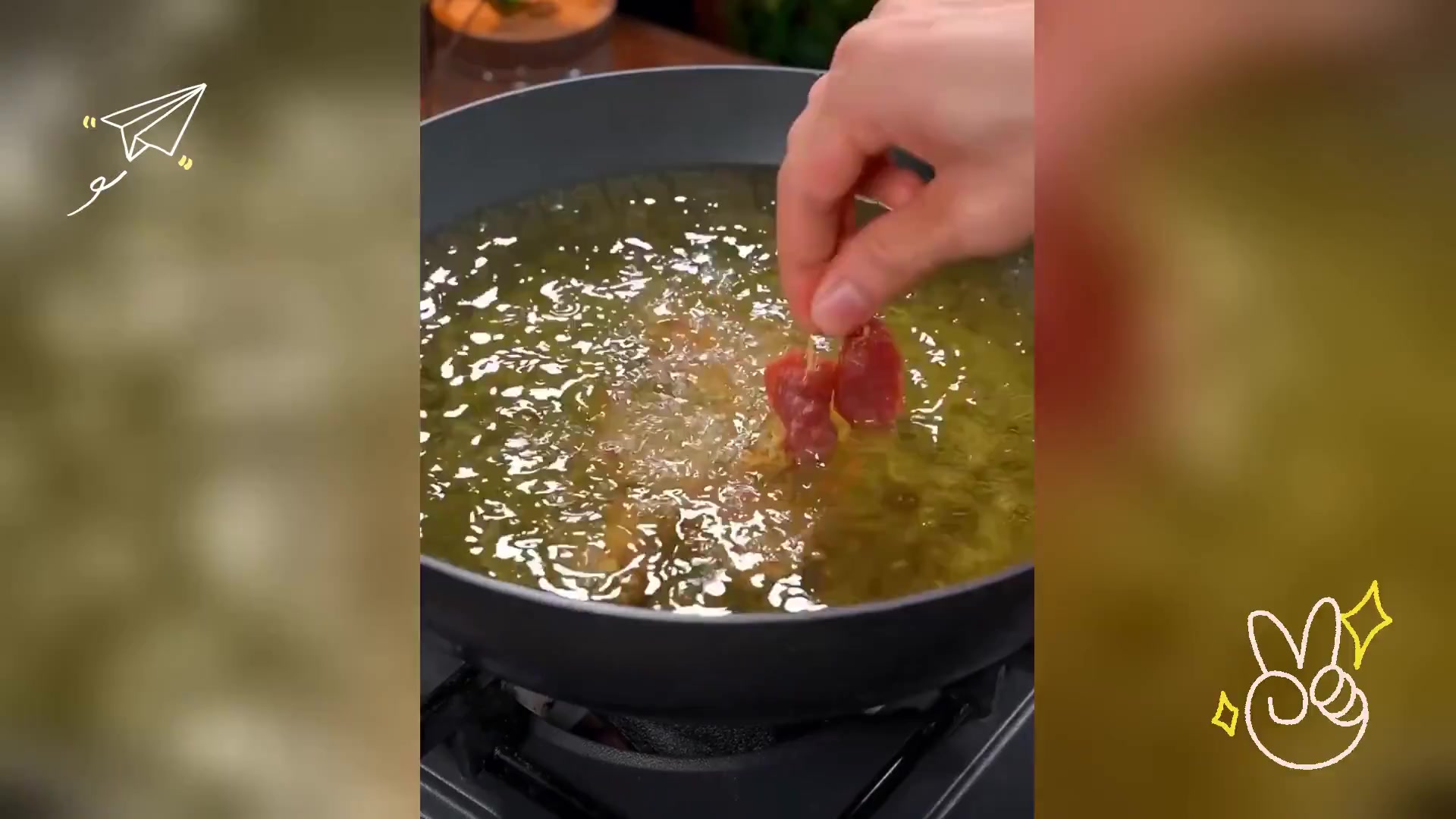 第九集: 精致牙签牛肉制作秘籍