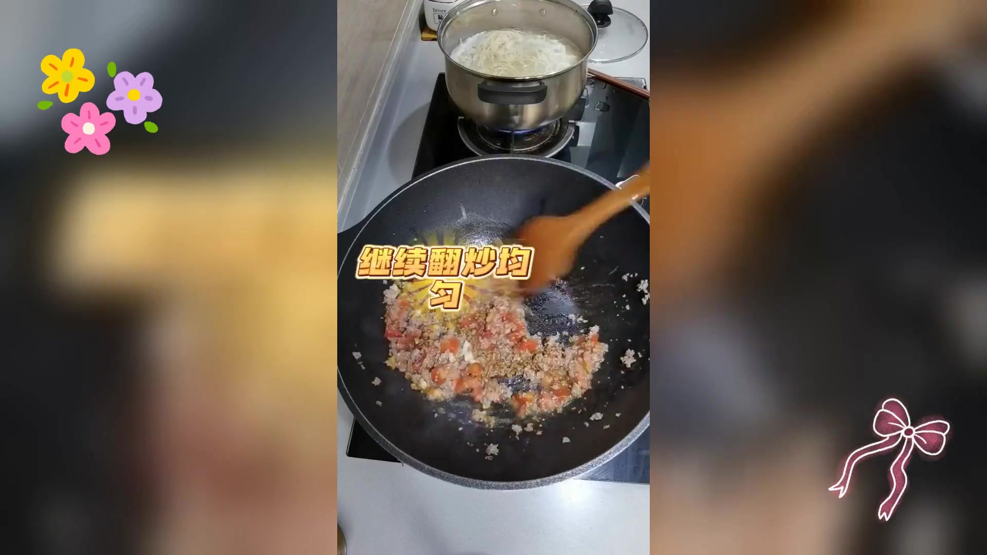 番茄牛肉酱拌面,山姆牛肉饼提味绝妙