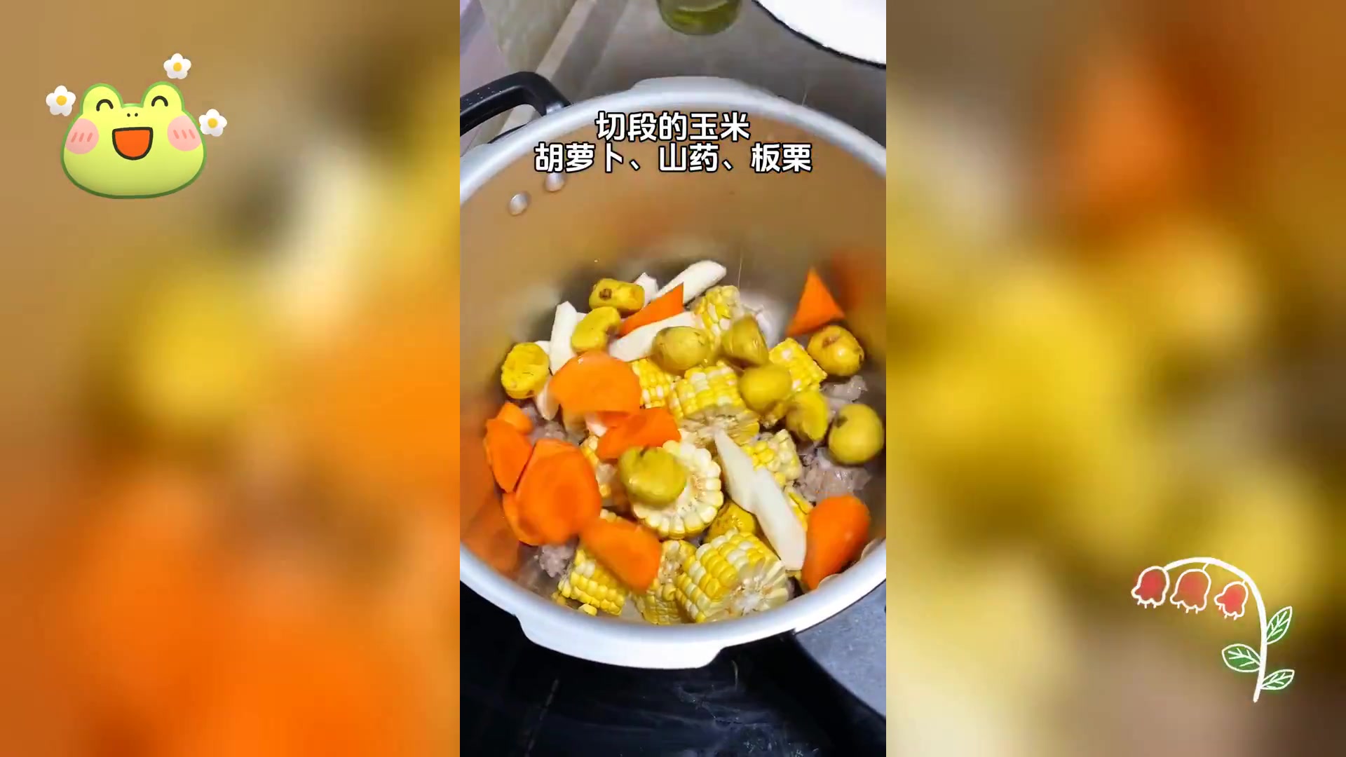 孩子天热多汗易缺钙,多饮此饮品补充钙质