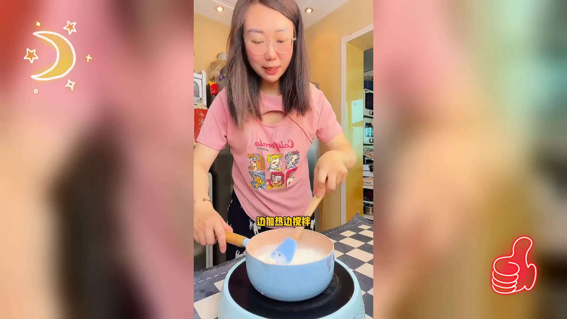 特浓牛奶小布丁: 简单制作,多口味变换