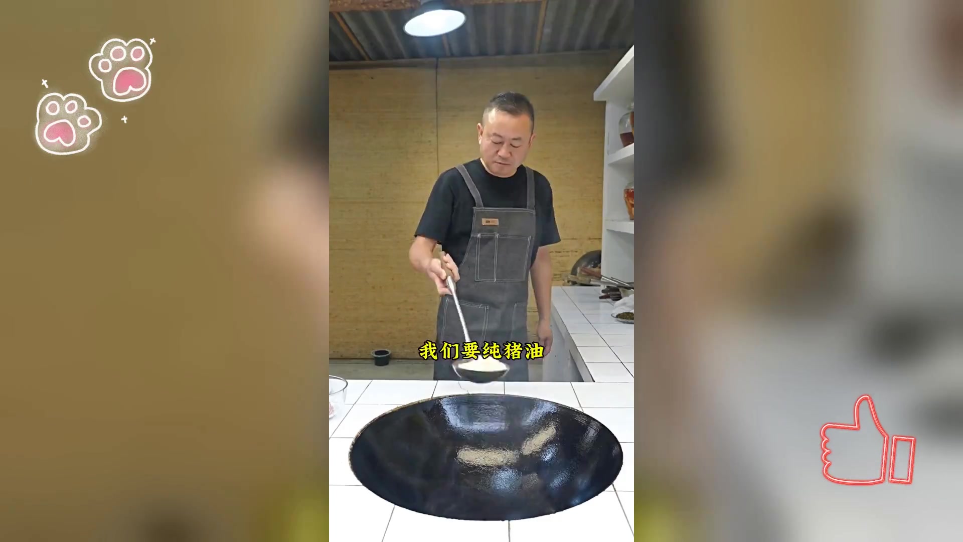 烂肉粉条,今日美味推荐