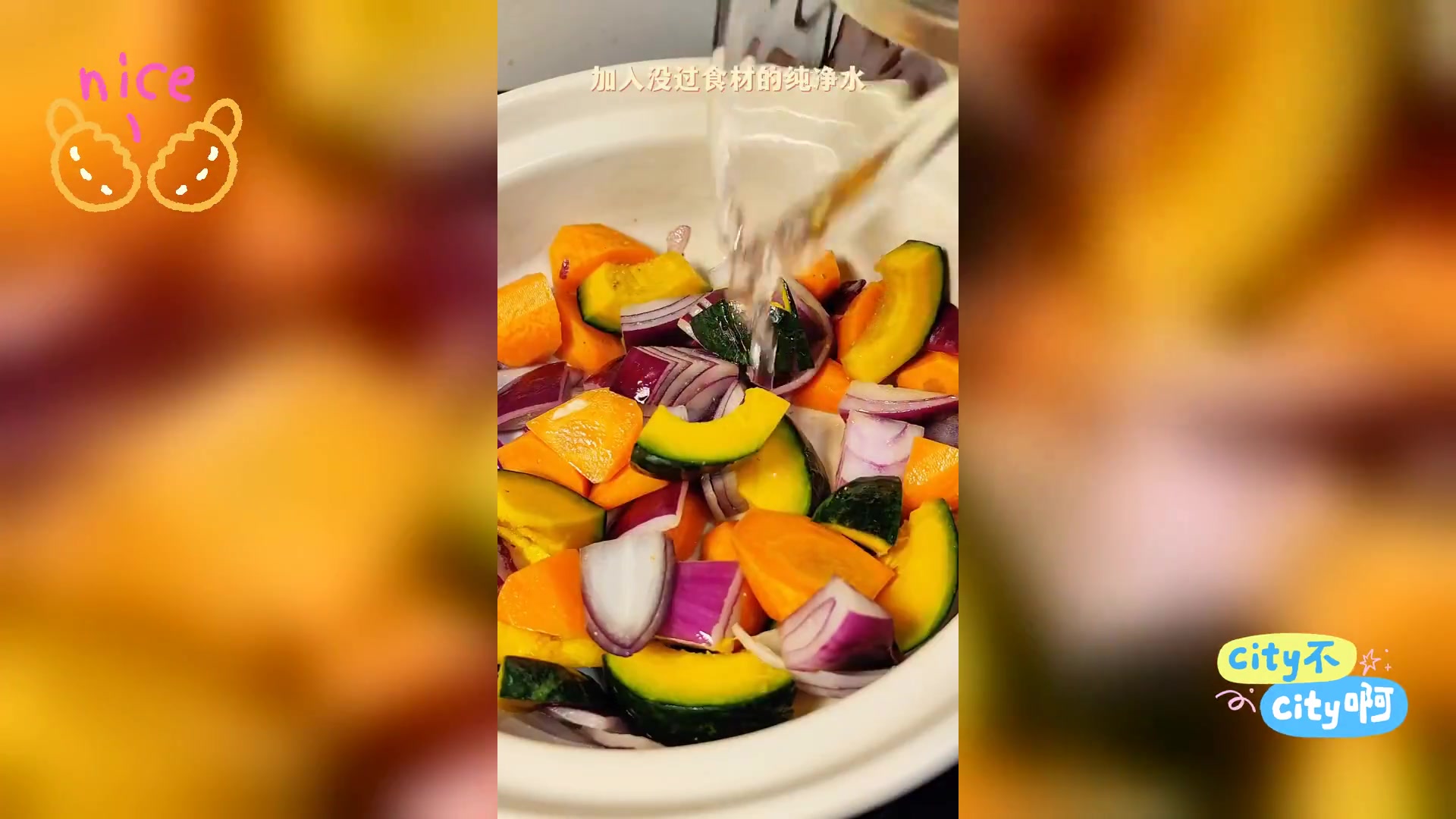 蔬菜汤美味升级: 胡椒虾皮提鲜,健康减脂新享受