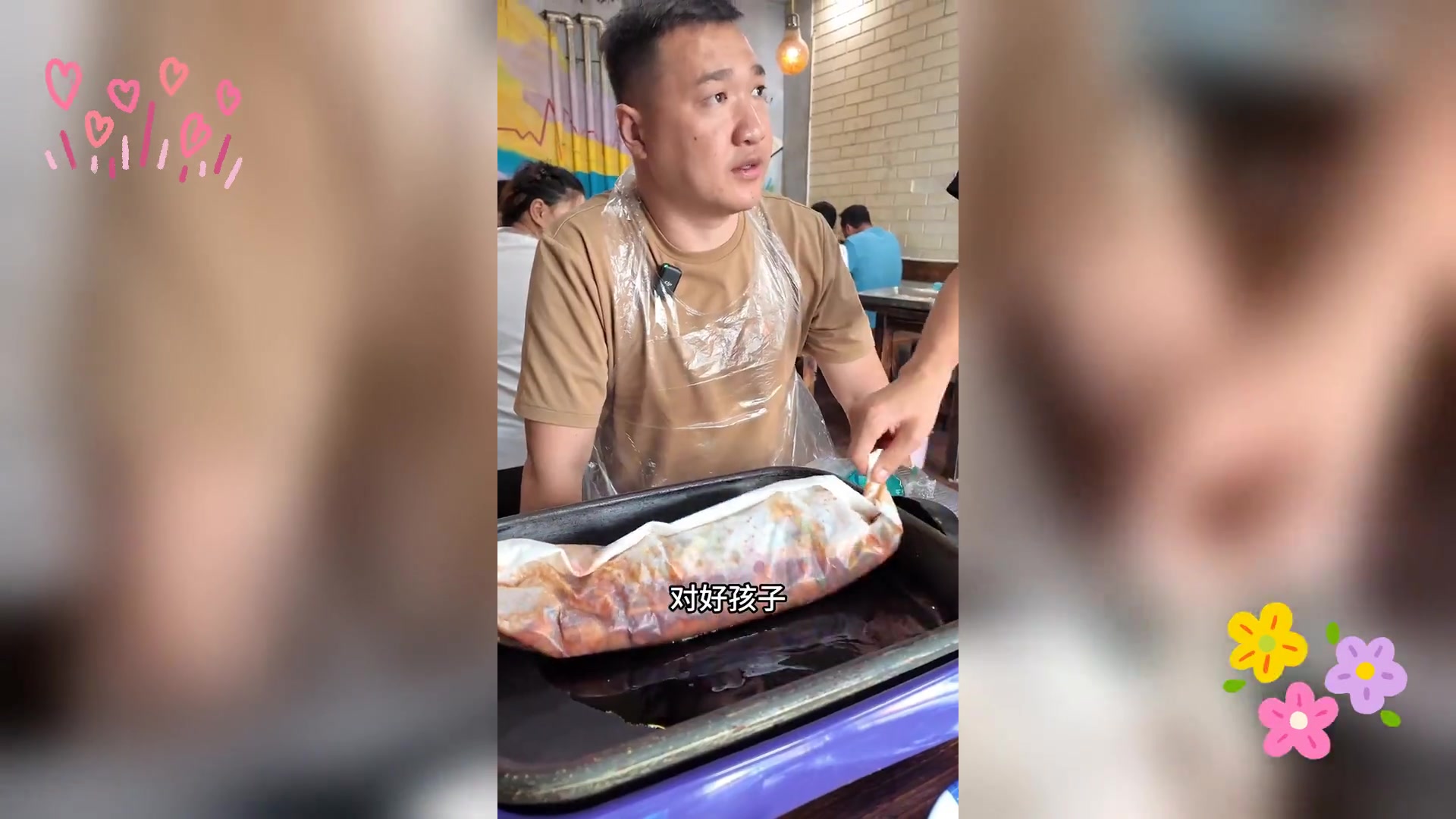 重庆风味纸包鱼,美味不容错过